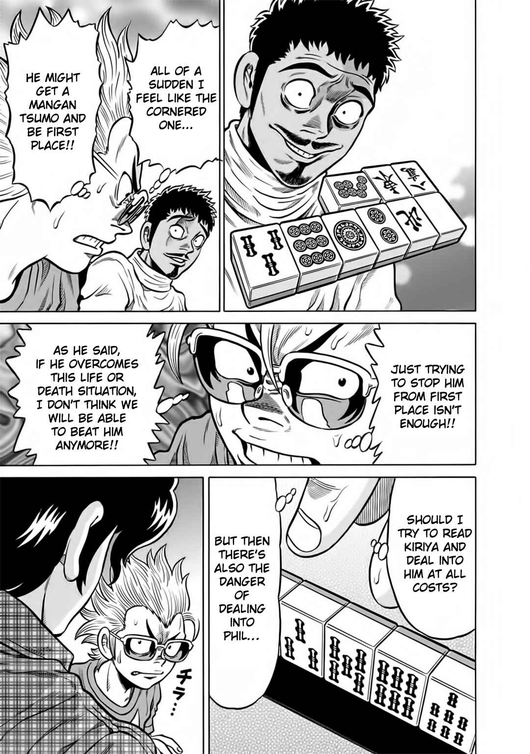 Page 17 Chapter 50 The Prodigy of Iron Calls: Kabukichou Domination Arc
