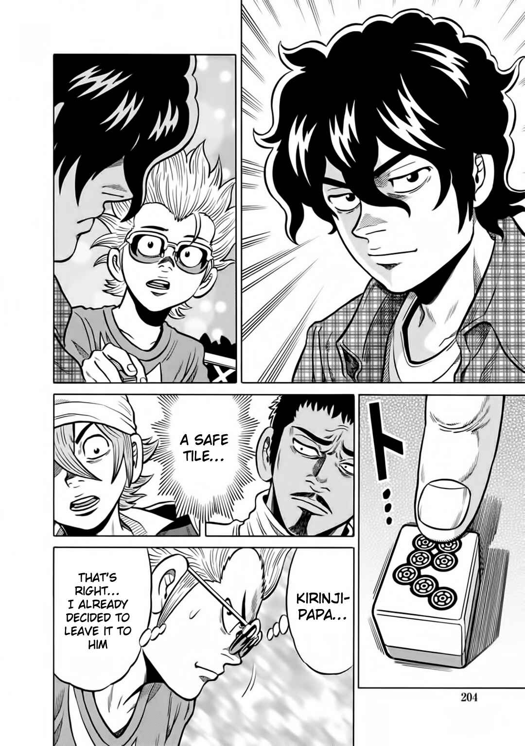 Page 18 Chapter 50 The Prodigy of Iron Calls: Kabukichou Domination Arc
