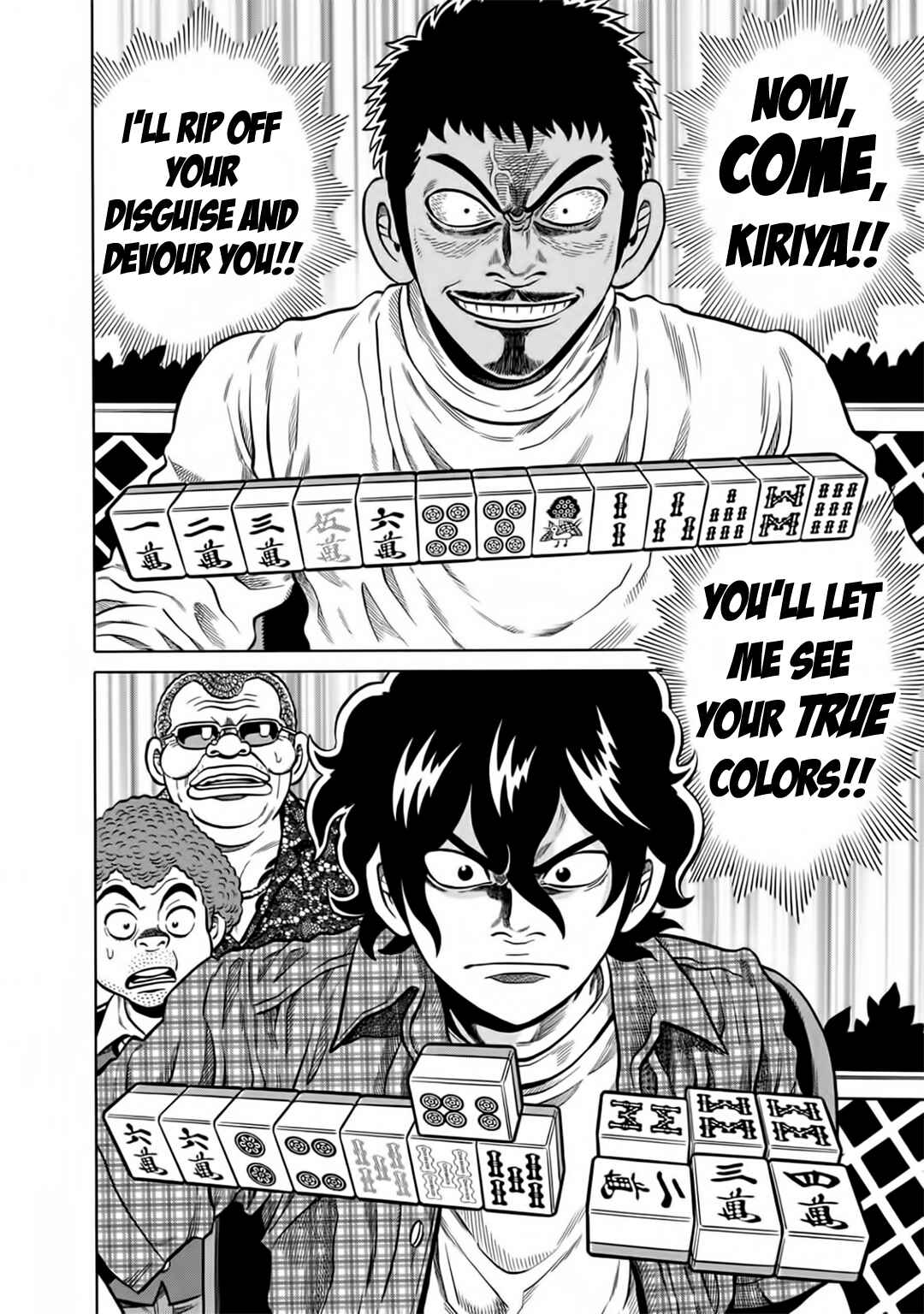 Page 20 Chapter 50 The Prodigy of Iron Calls: Kabukichou Domination Arc