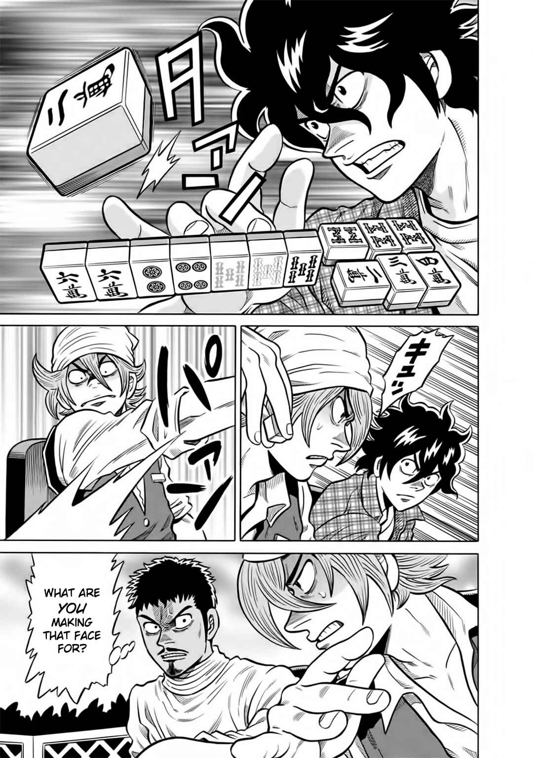 Page 3 Chapter 50 The Prodigy of Iron Calls: Kabukichou Domination Arc