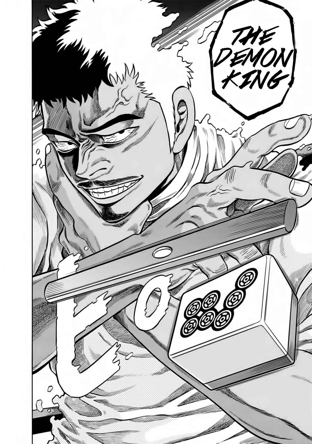 Page 6 Chapter 50 The Prodigy of Iron Calls: Kabukichou Domination Arc
