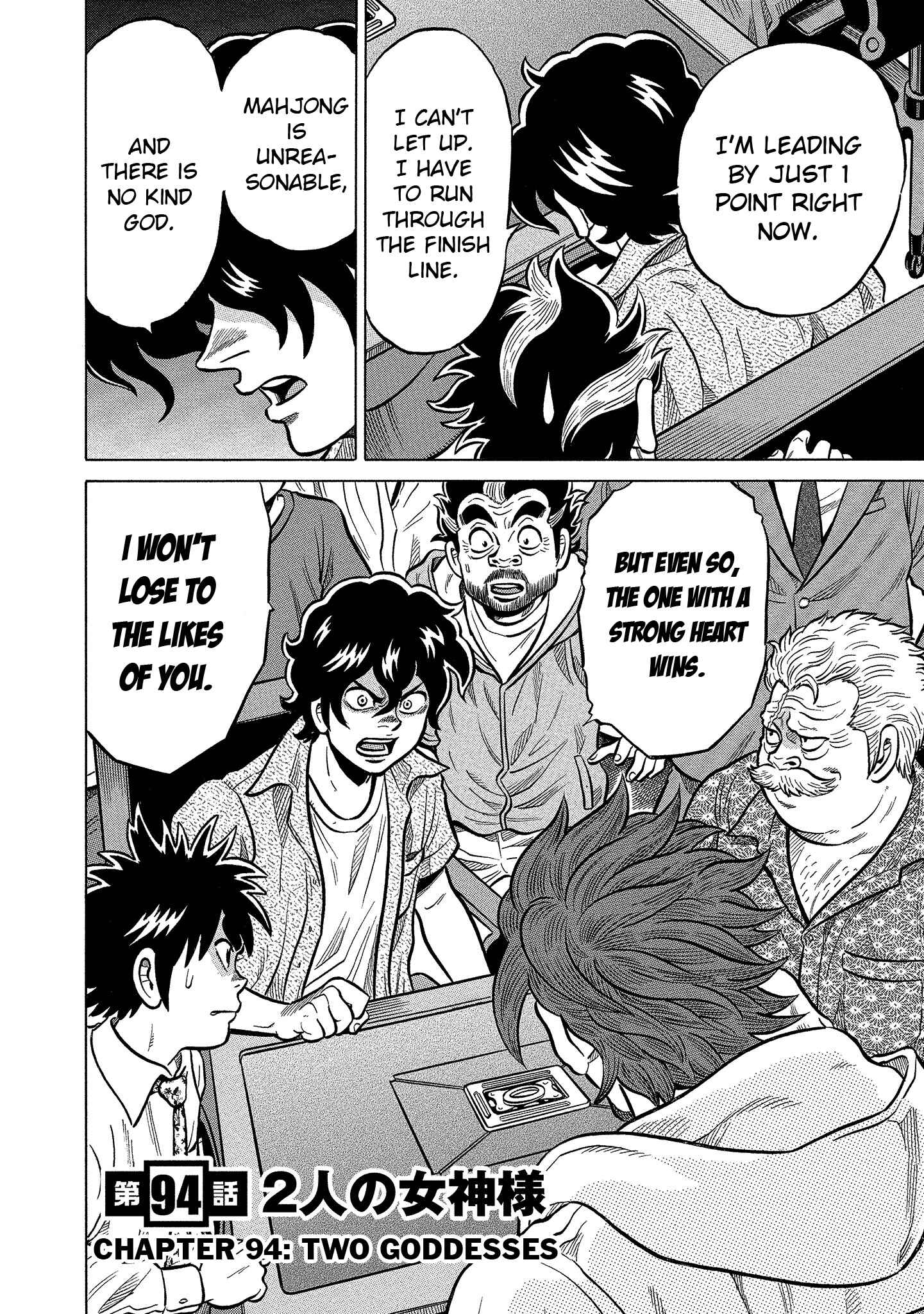 Page 2 Chapter 94 The Prodigy of Iron Calls: Kabukichou Domination Arc