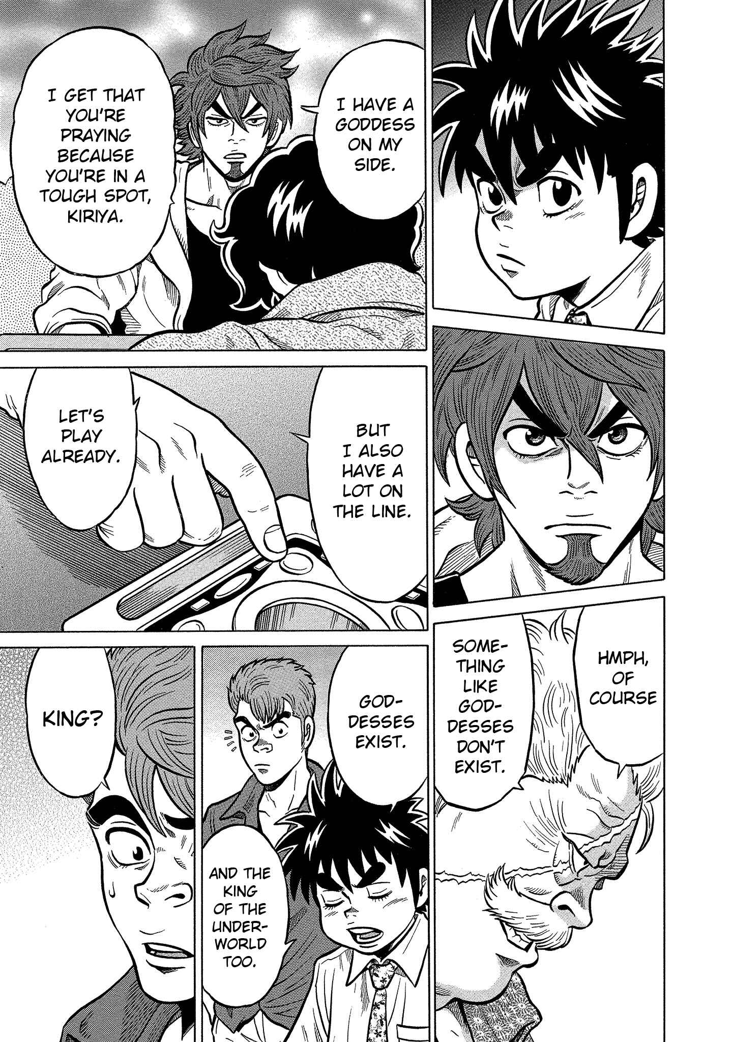 Page 3 Chapter 94 The Prodigy of Iron Calls: Kabukichou Domination Arc