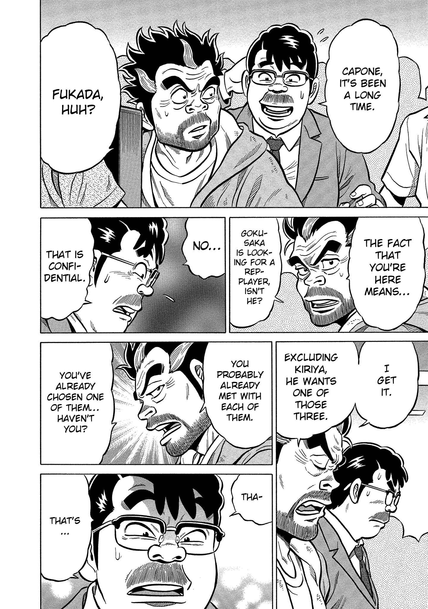 Page 4 Chapter 94 The Prodigy of Iron Calls: Kabukichou Domination Arc