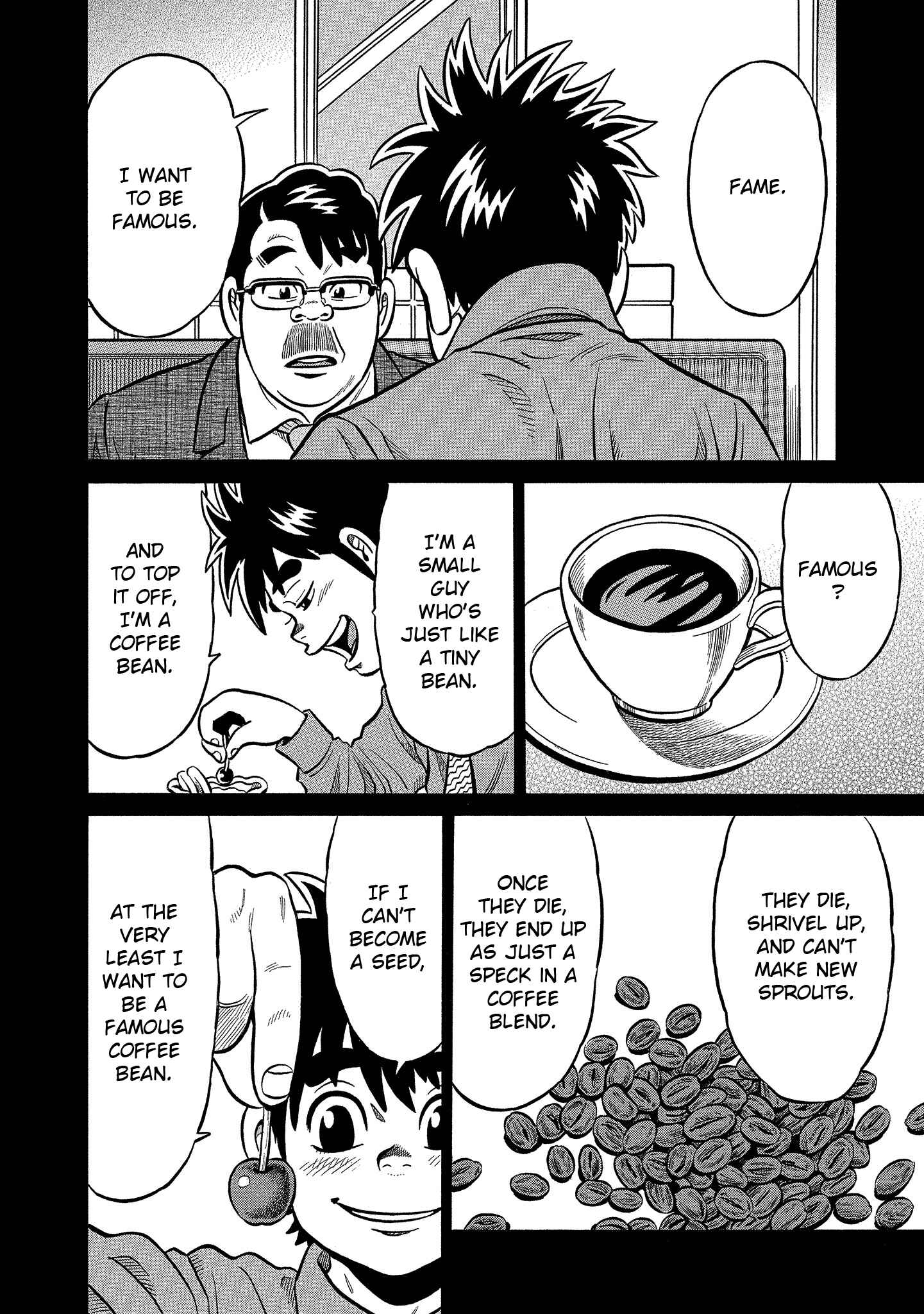 Page 6 Chapter 94 The Prodigy of Iron Calls: Kabukichou Domination Arc