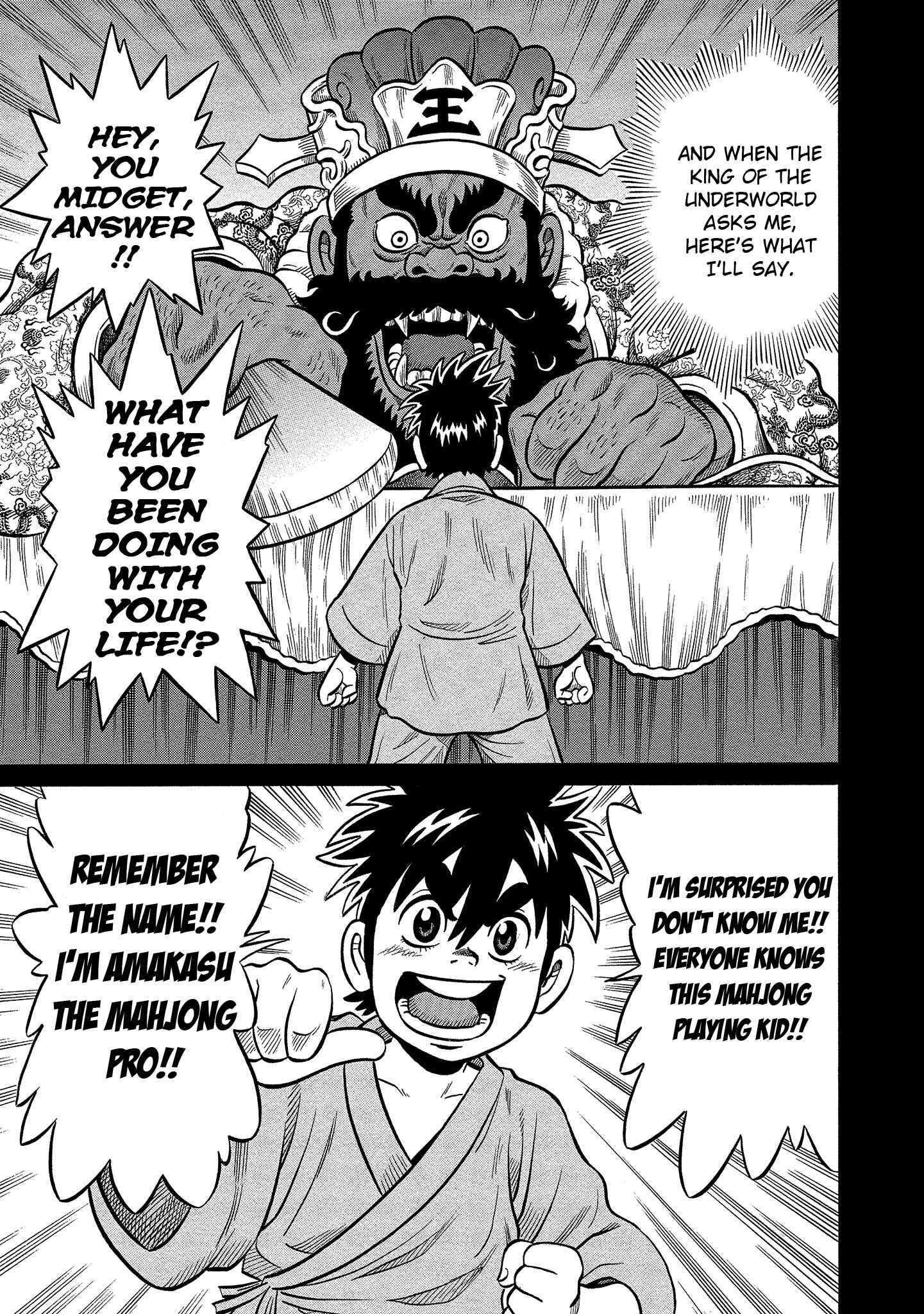Page 7 Chapter 94 The Prodigy of Iron Calls: Kabukichou Domination Arc