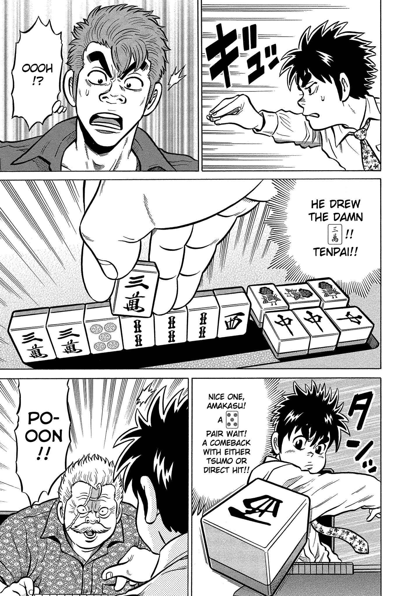 Page 13 Chapter 90 The Prodigy of Iron Calls: Kabukichou Domination Arc