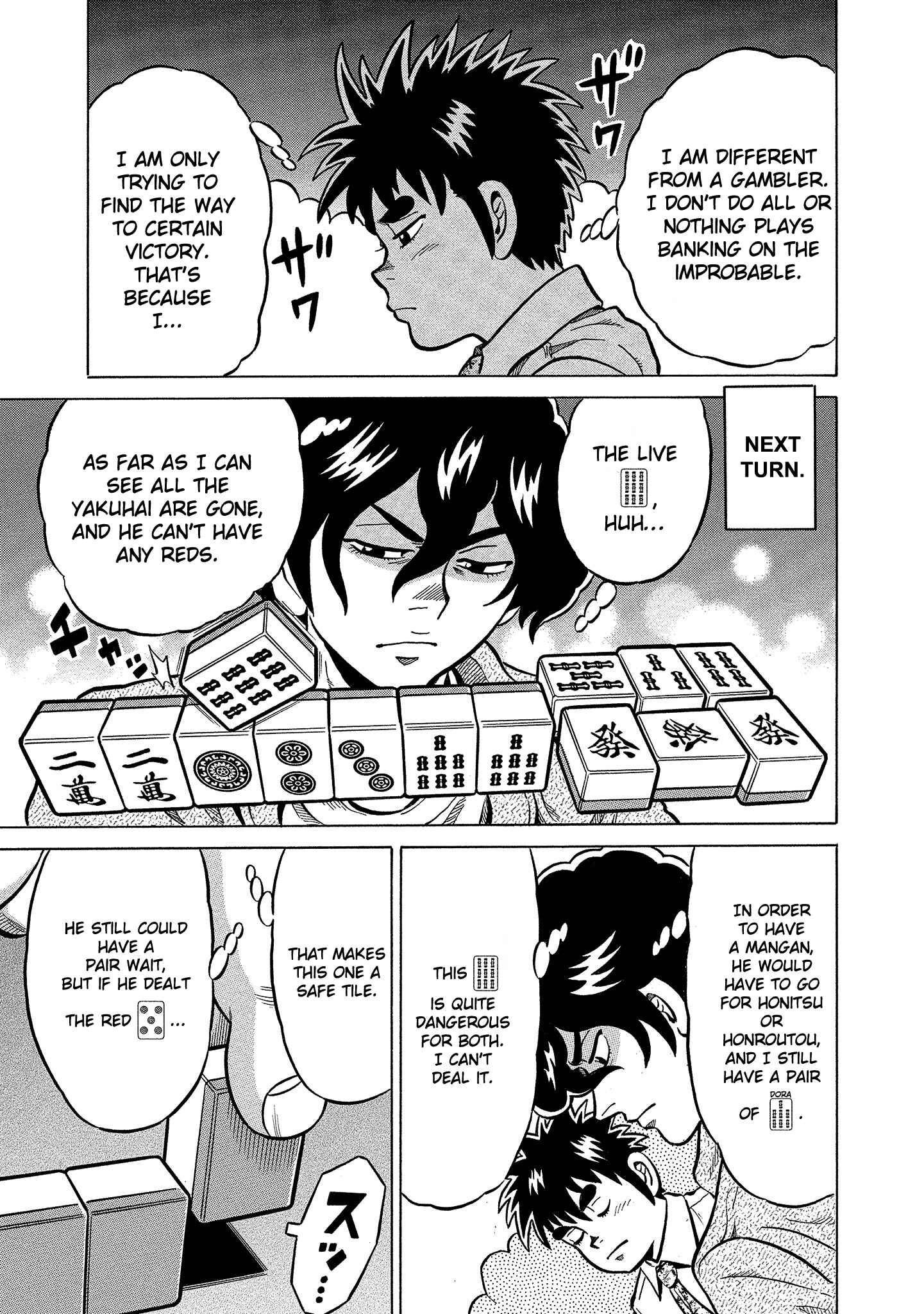 Page 19 Chapter 90 The Prodigy of Iron Calls: Kabukichou Domination Arc