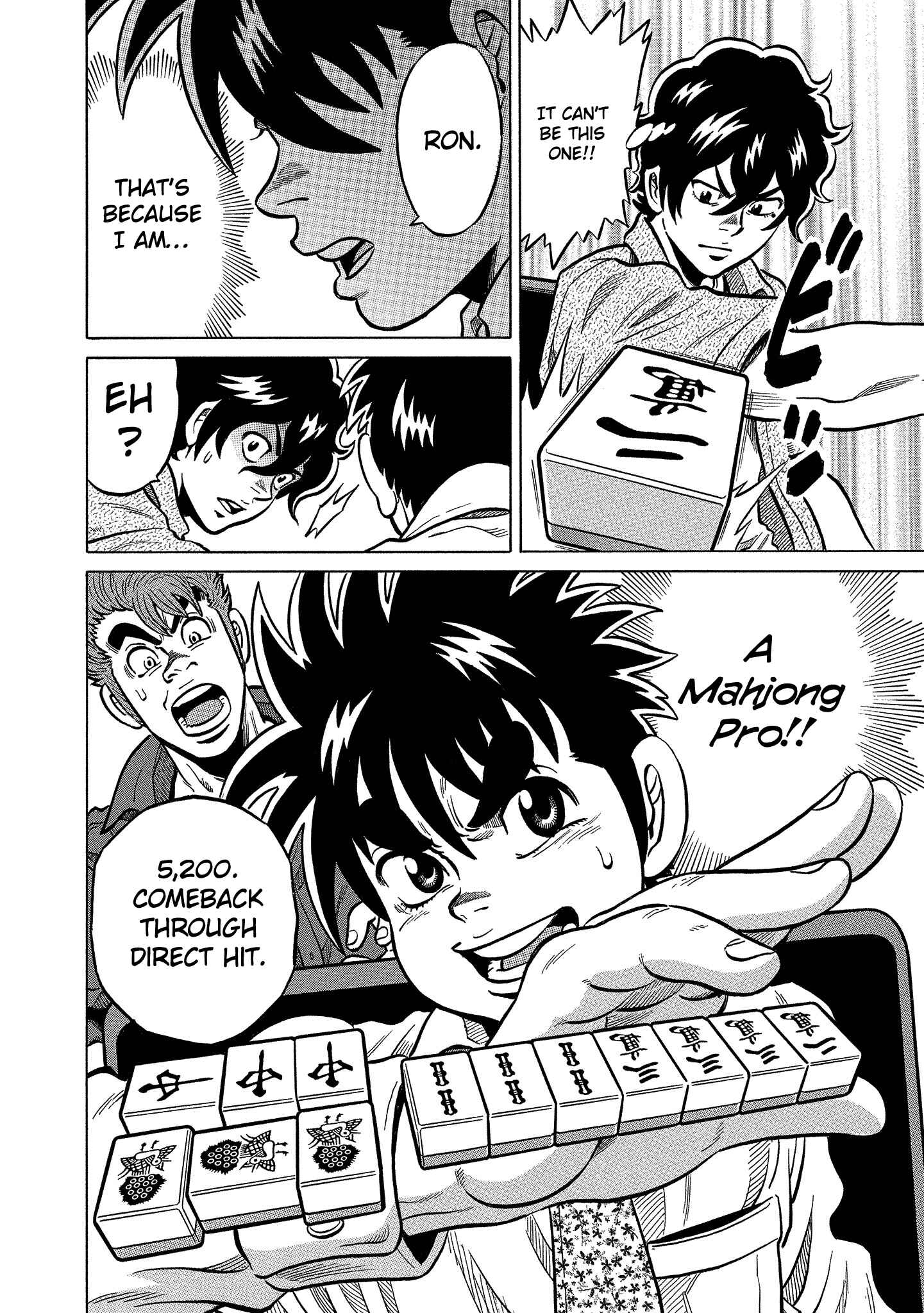 Page 20 Chapter 90 The Prodigy of Iron Calls: Kabukichou Domination Arc