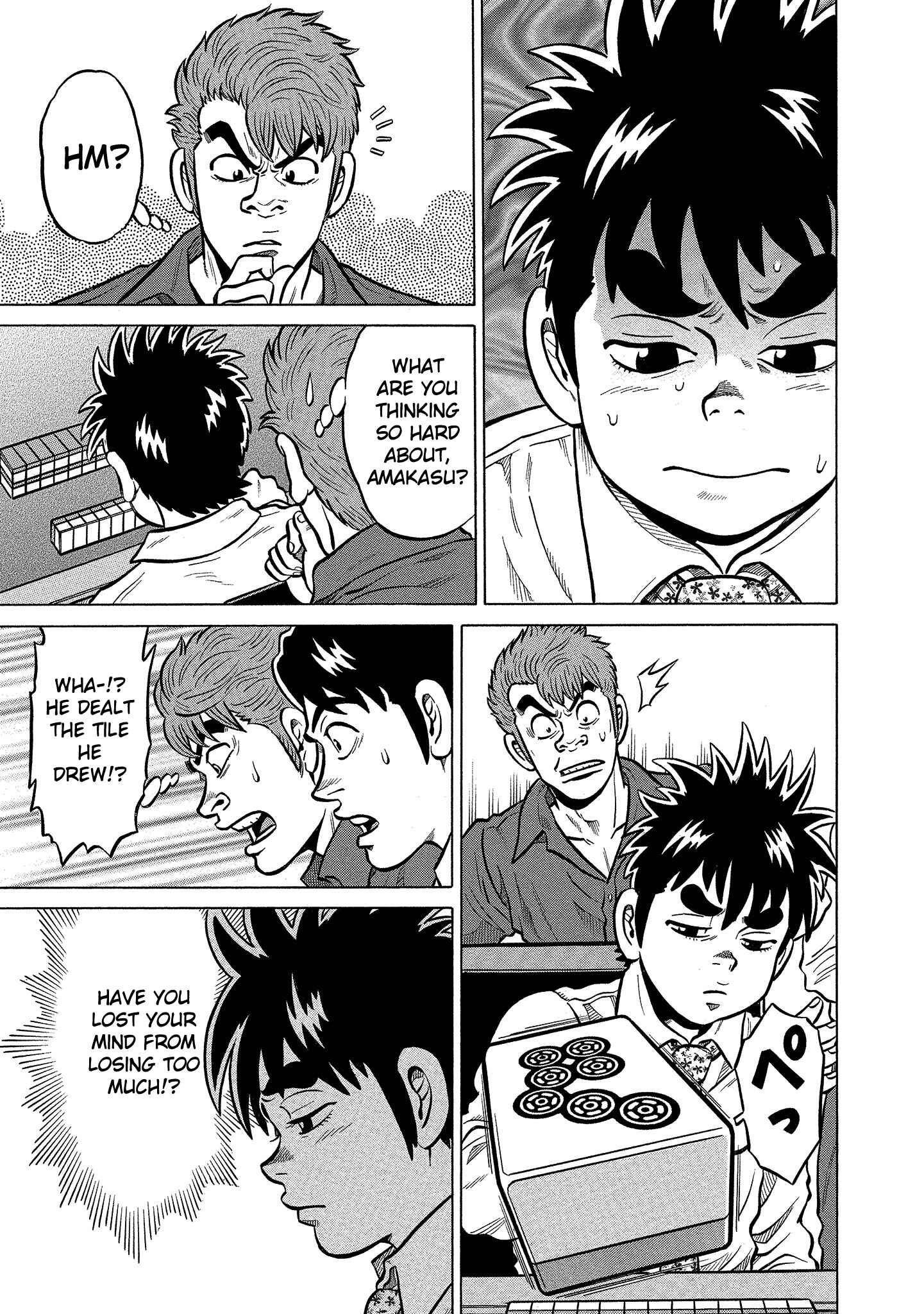 Page 9 Chapter 90 The Prodigy of Iron Calls: Kabukichou Domination Arc