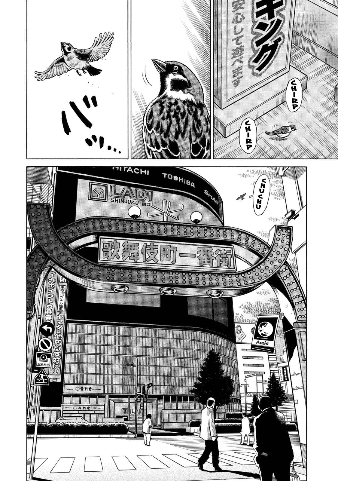 Page 20 Chapter 9 The Prodigy of Iron Calls: Kabukichou Domination Arc