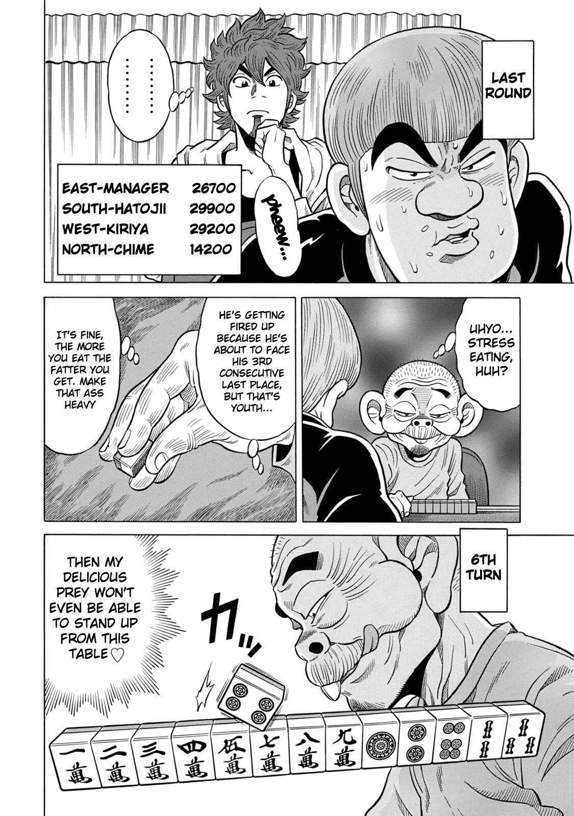 Page 4 Chapter 9 The Prodigy of Iron Calls: Kabukichou Domination Arc
