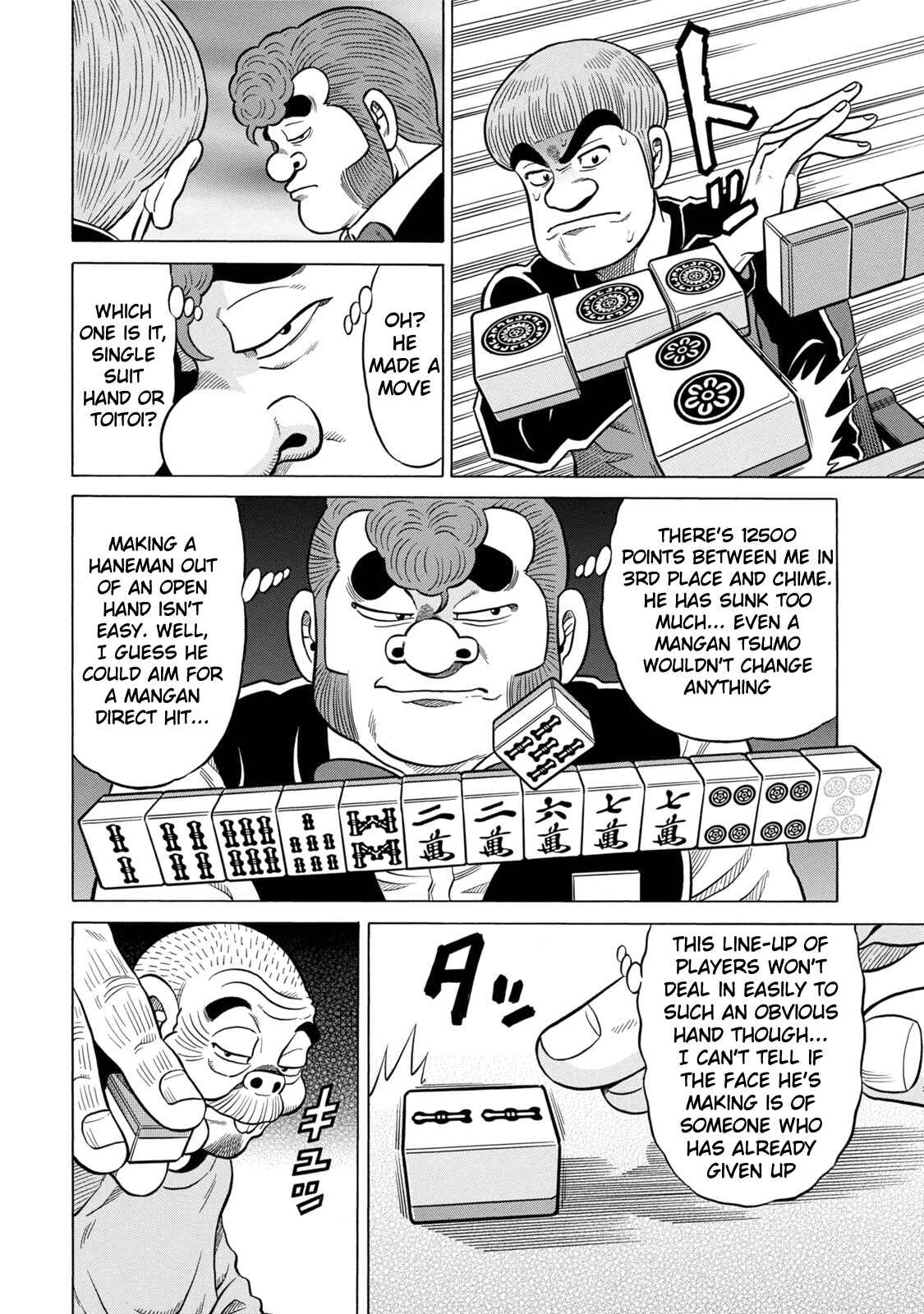 Page 6 Chapter 9 The Prodigy of Iron Calls: Kabukichou Domination Arc