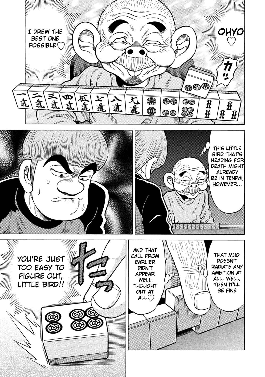 Page 7 Chapter 9 The Prodigy of Iron Calls: Kabukichou Domination Arc