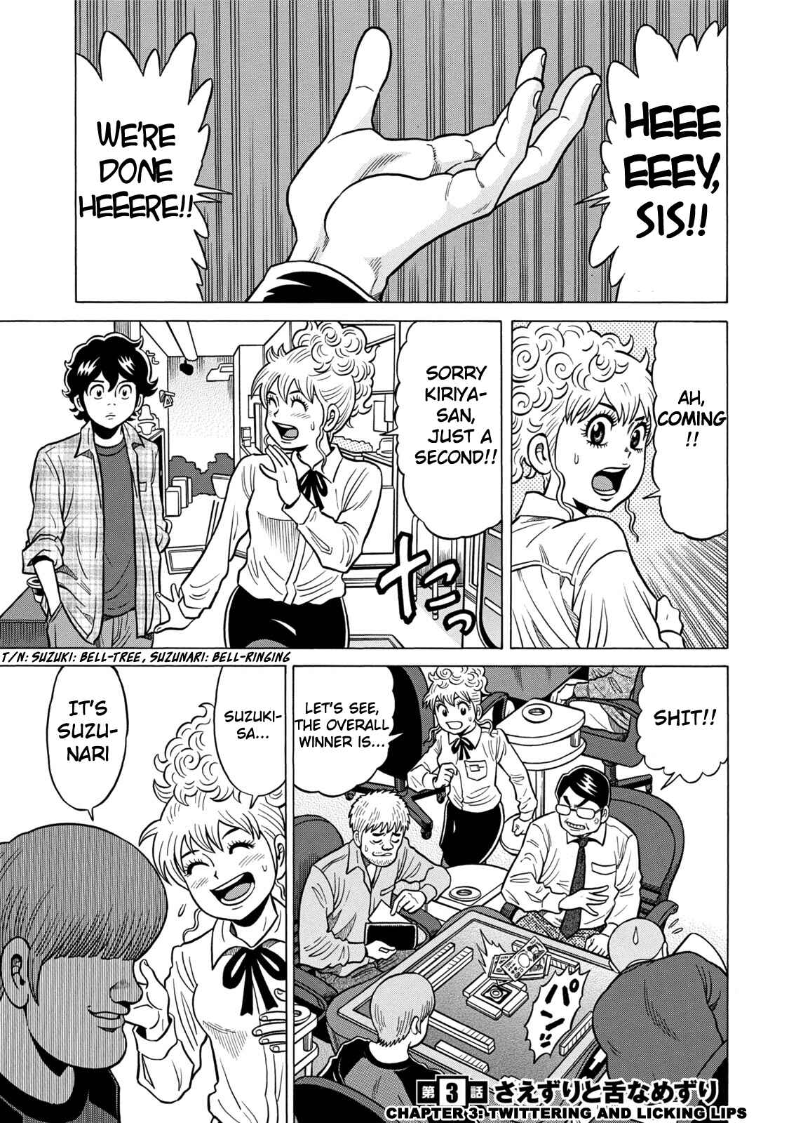 Page 1 Chapter 3 The Prodigy of Iron Calls: Kabukichou Domination Arc