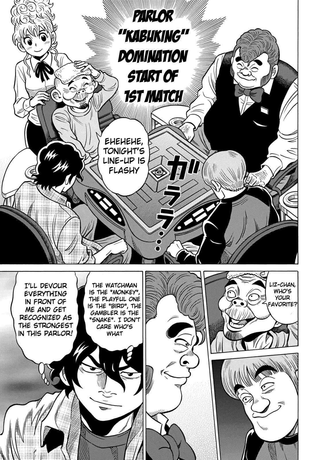 Page 13 Chapter 3 The Prodigy of Iron Calls: Kabukichou Domination Arc