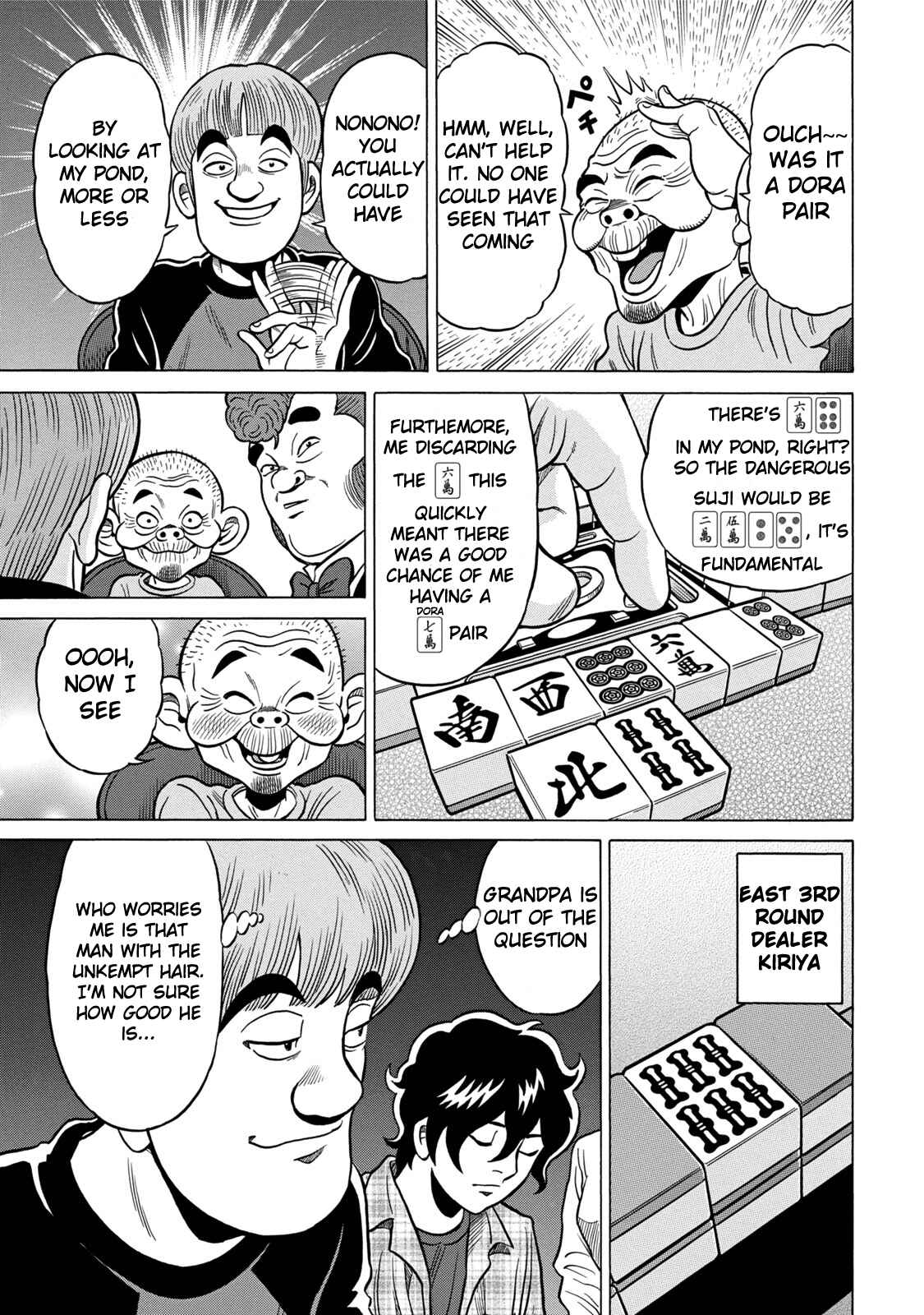 Page 17 Chapter 3 The Prodigy of Iron Calls: Kabukichou Domination Arc