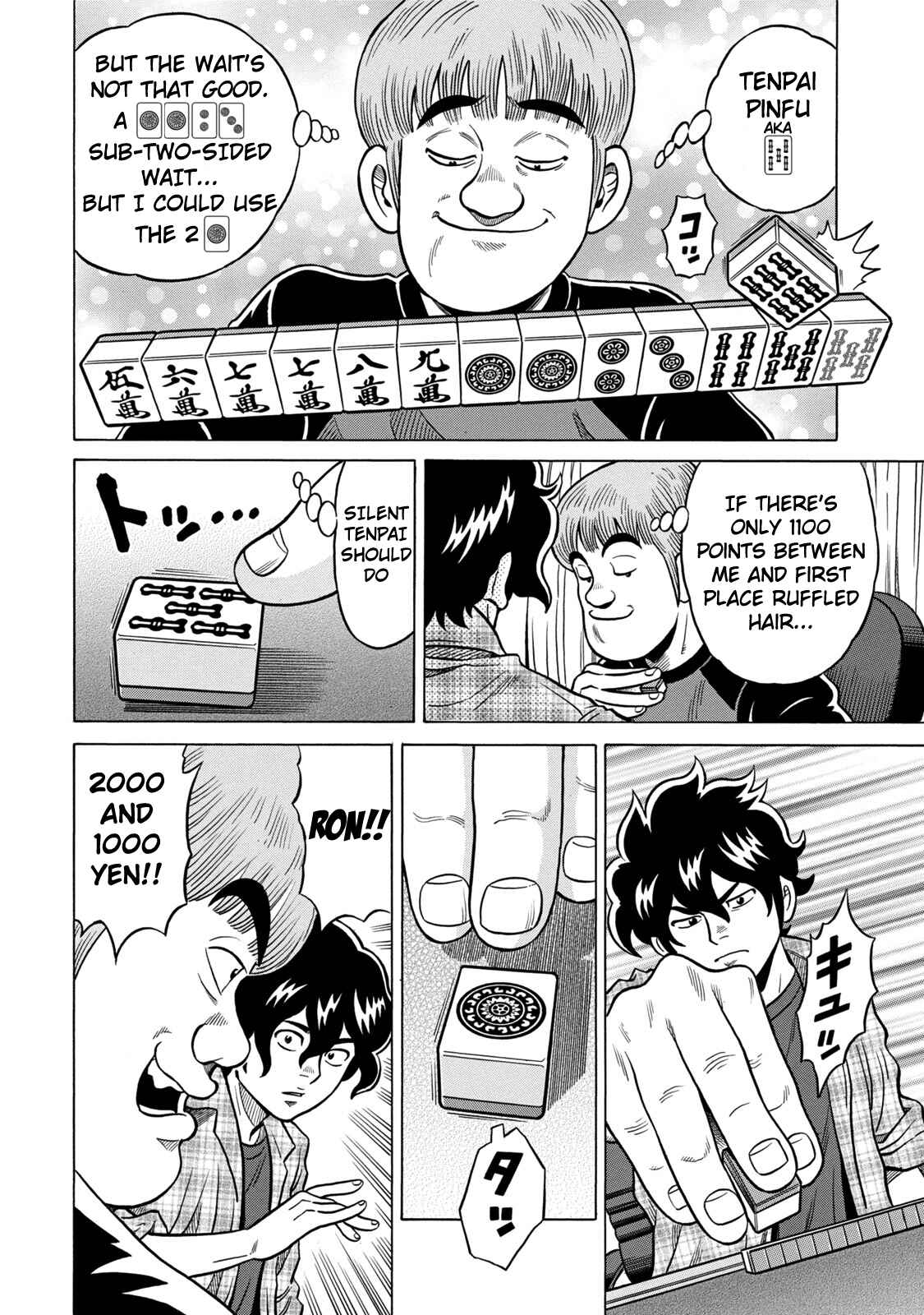 Page 18 Chapter 3 The Prodigy of Iron Calls: Kabukichou Domination Arc