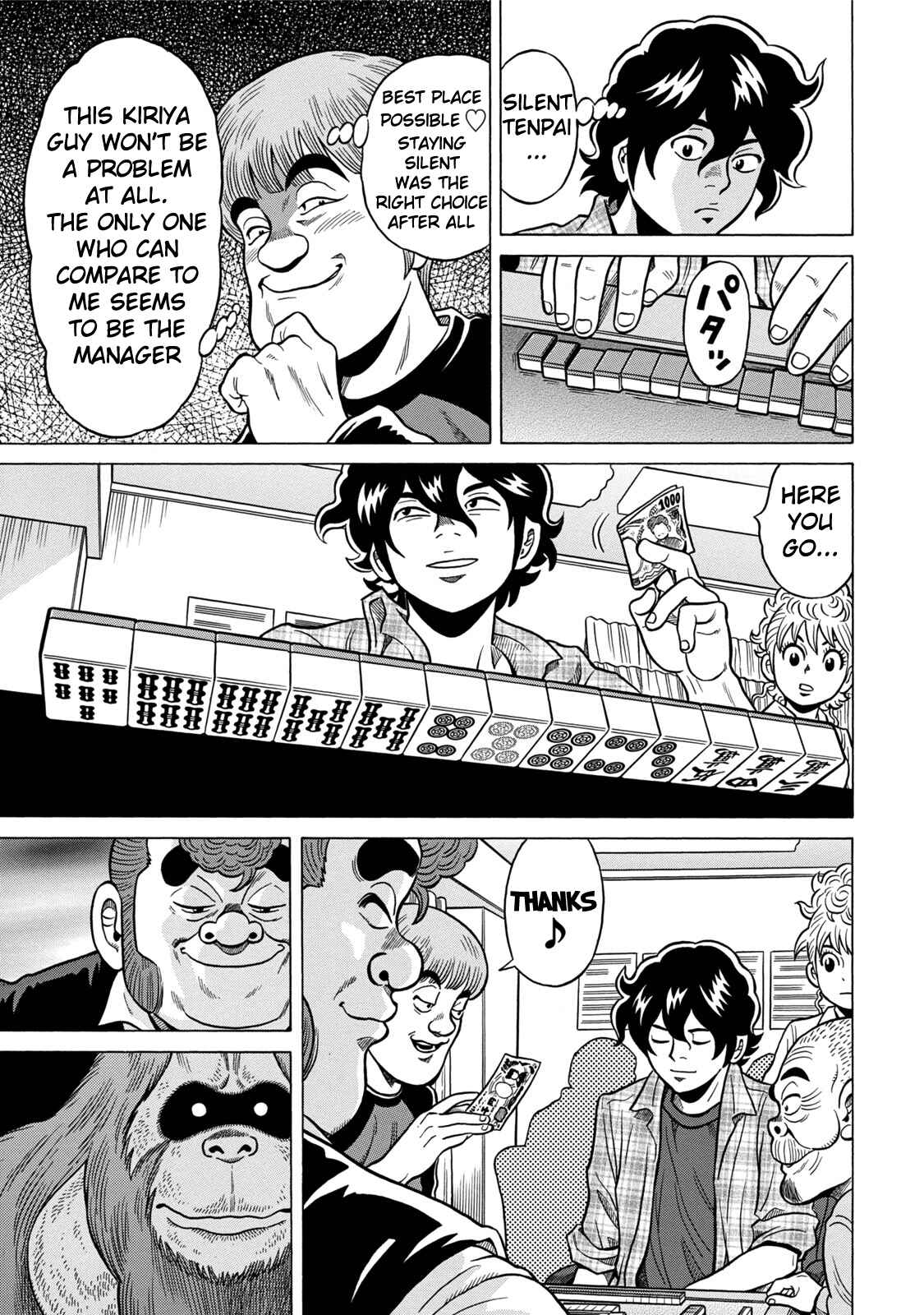 Page 19 Chapter 3 The Prodigy of Iron Calls: Kabukichou Domination Arc