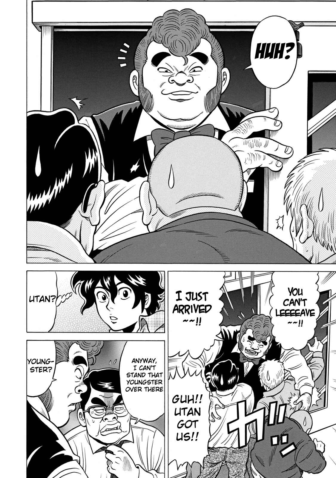 Page 4 Chapter 3 The Prodigy of Iron Calls: Kabukichou Domination Arc