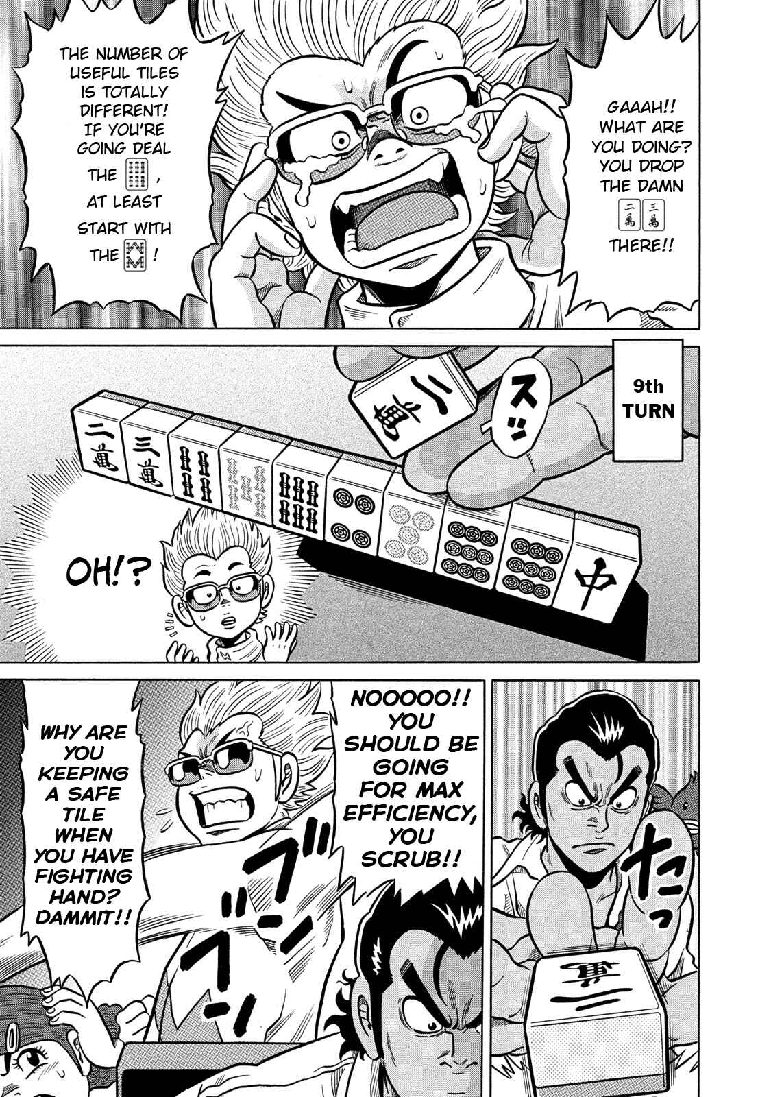 Page 11 Chapter 77 The Prodigy of Iron Calls: Kabukichou Domination Arc