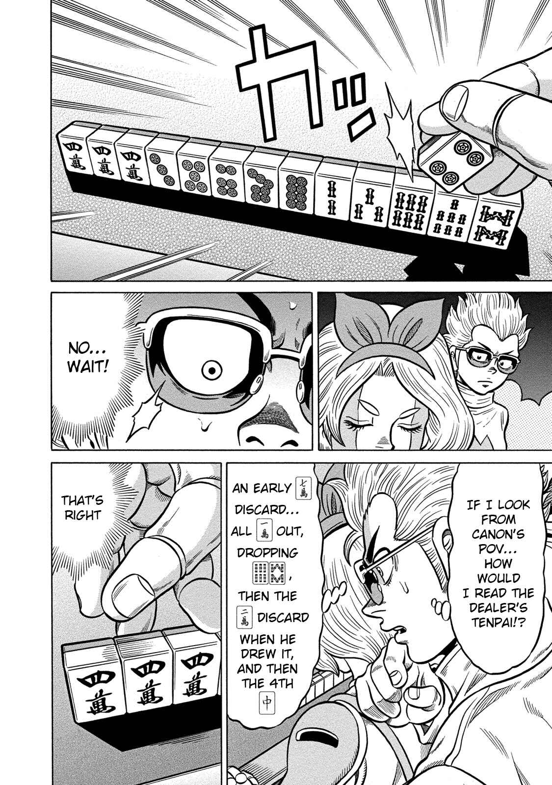 Page 14 Chapter 77 The Prodigy of Iron Calls: Kabukichou Domination Arc