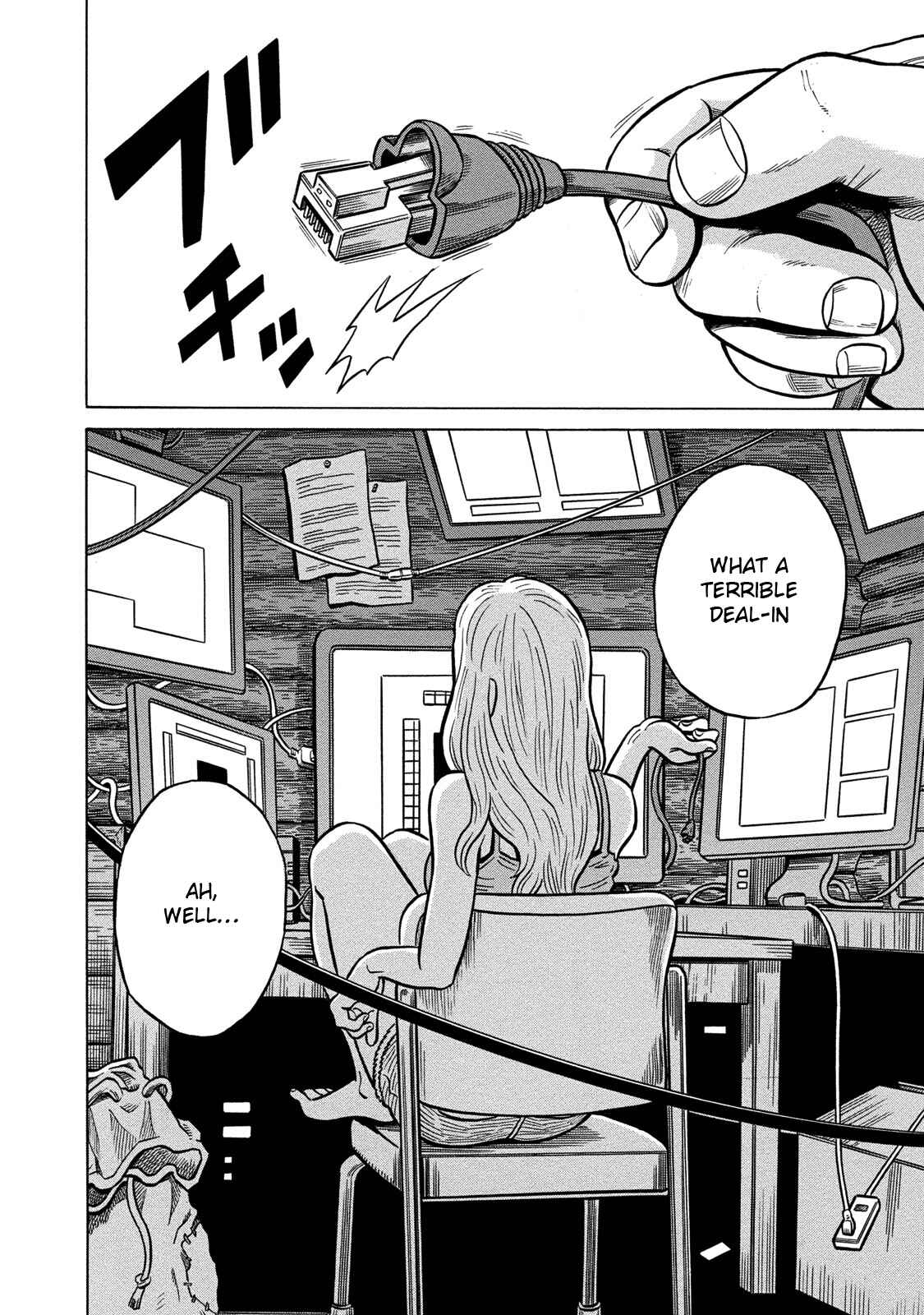 Page 16 Chapter 77 The Prodigy of Iron Calls: Kabukichou Domination Arc