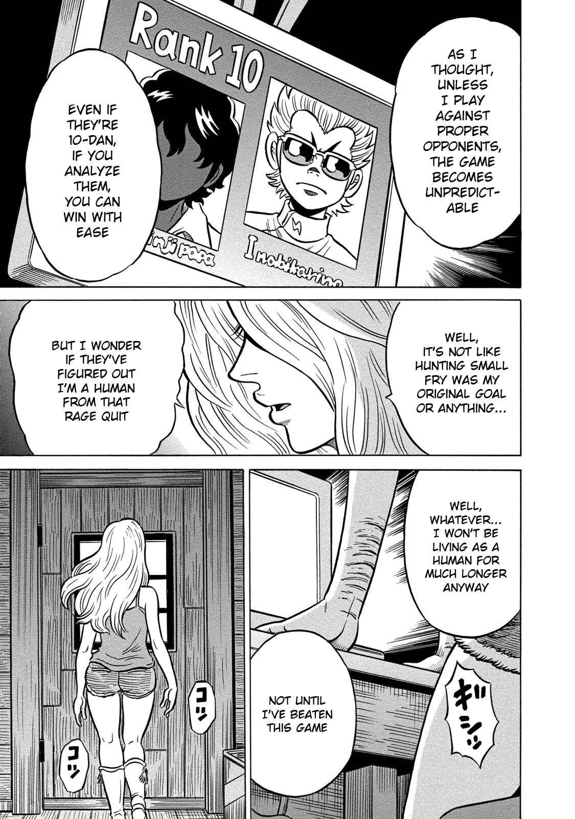 Page 17 Chapter 77 The Prodigy of Iron Calls: Kabukichou Domination Arc