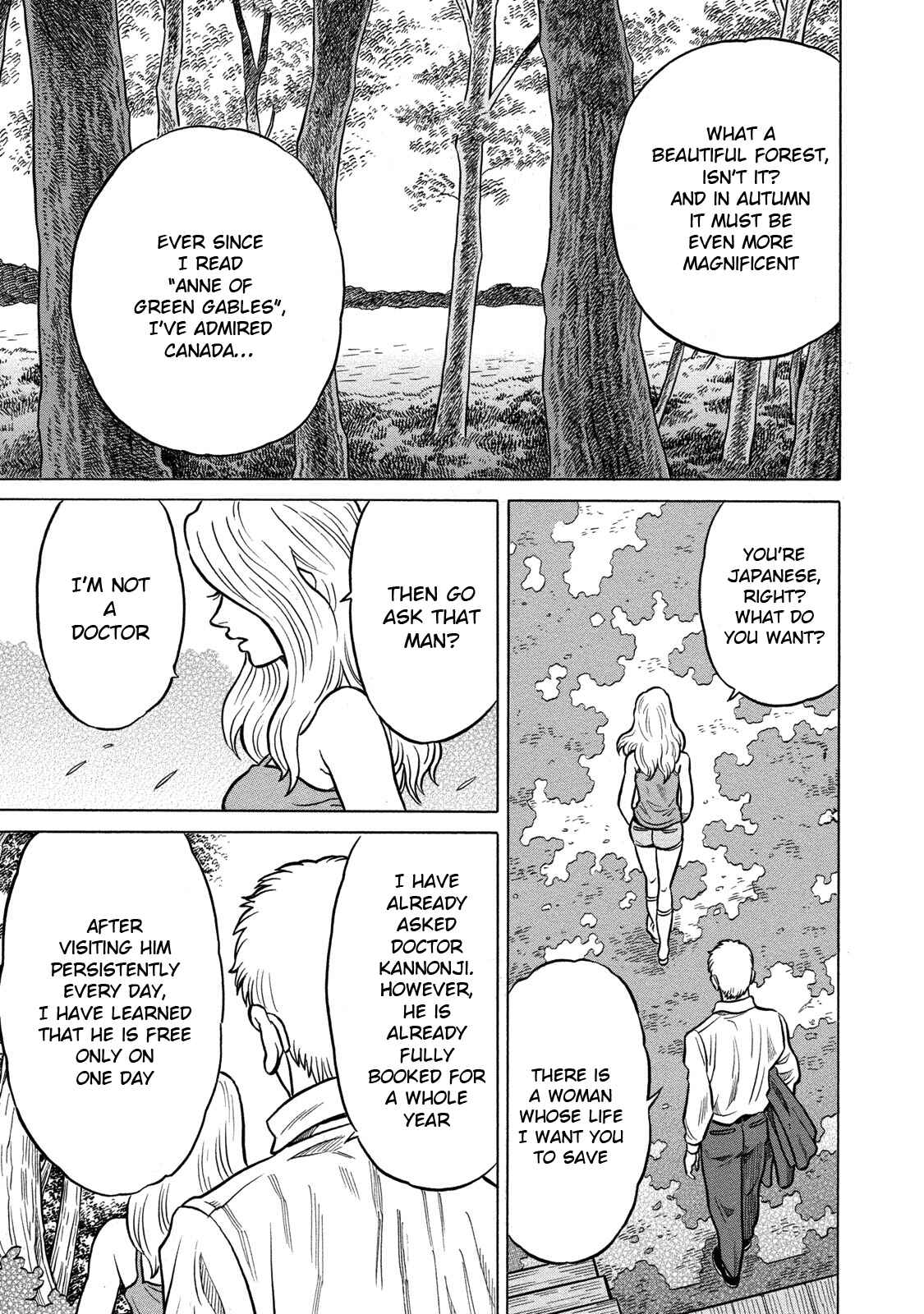 Page 19 Chapter 77 The Prodigy of Iron Calls: Kabukichou Domination Arc