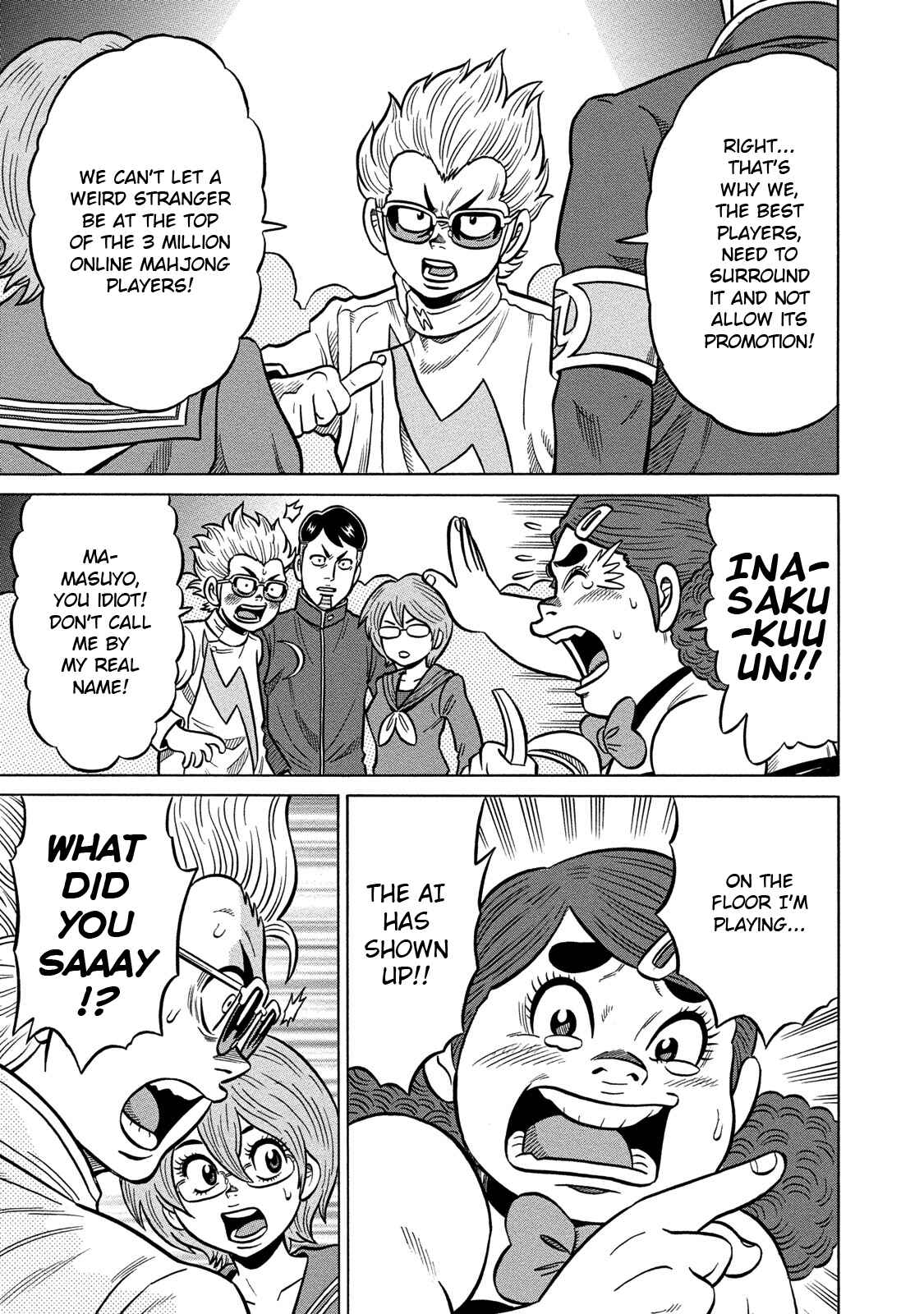 Page 5 Chapter 77 The Prodigy of Iron Calls: Kabukichou Domination Arc