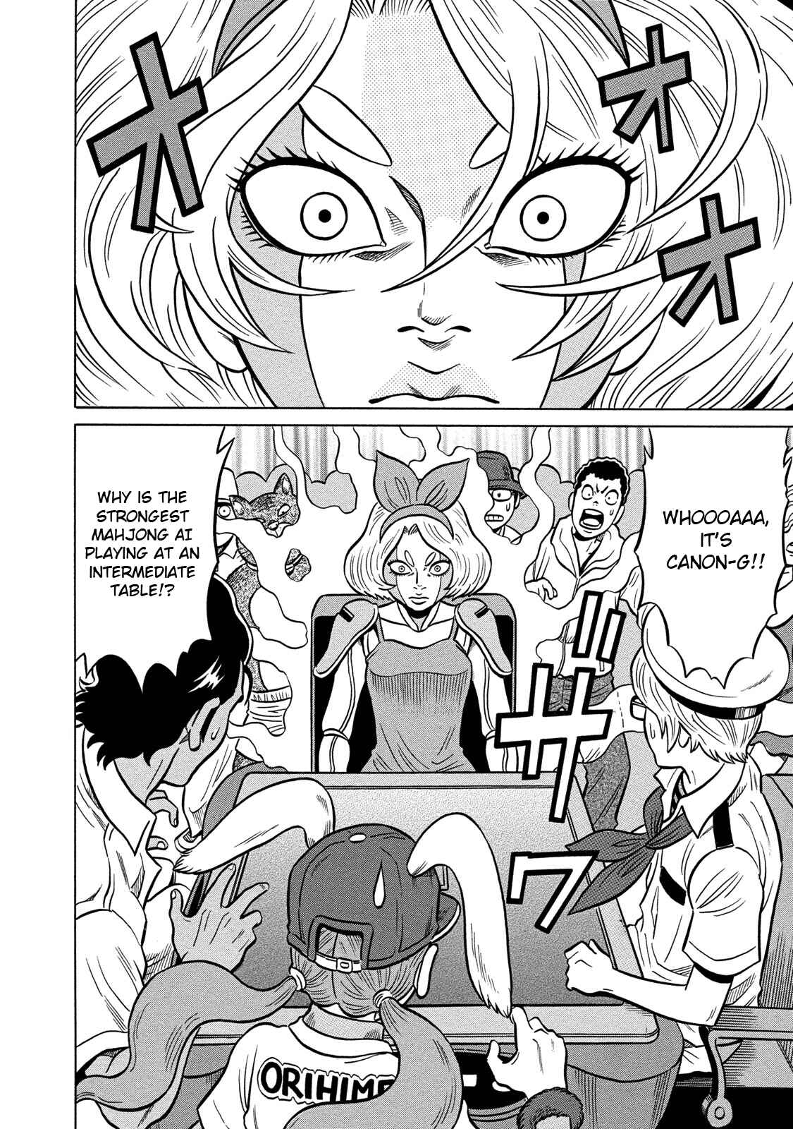 Page 6 Chapter 77 The Prodigy of Iron Calls: Kabukichou Domination Arc