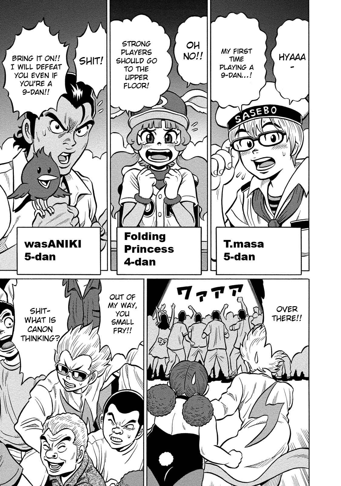 Page 7 Chapter 77 The Prodigy of Iron Calls: Kabukichou Domination Arc