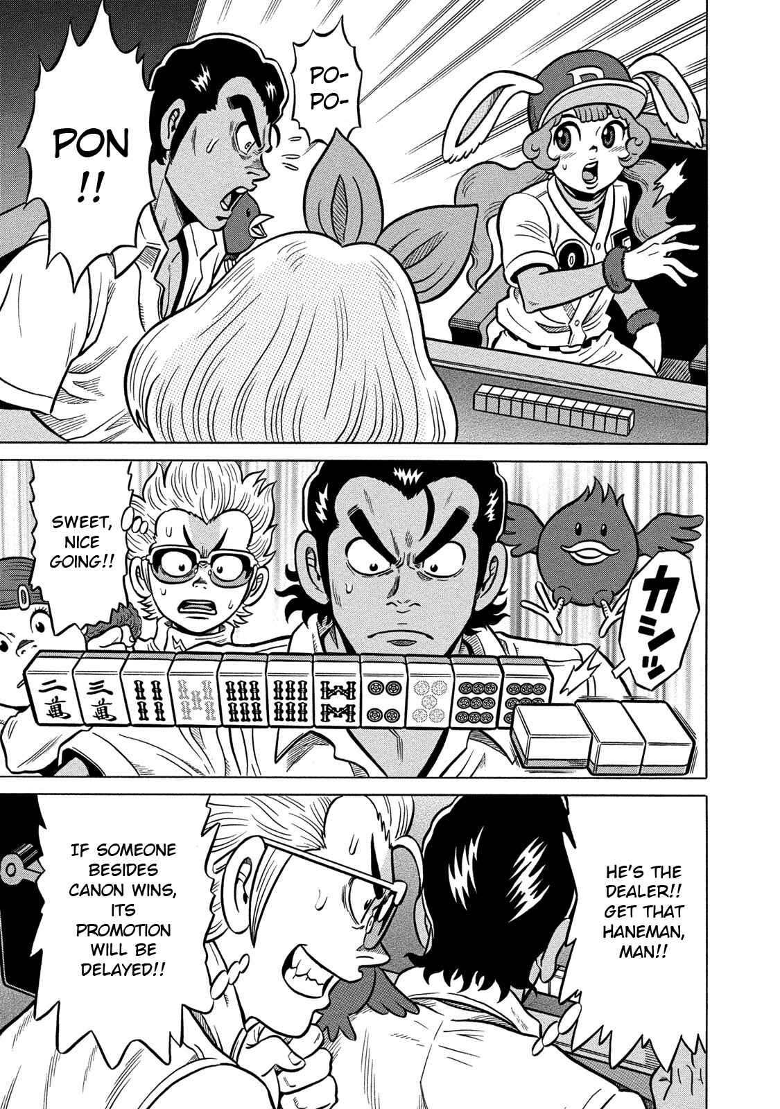 Page 9 Chapter 77 The Prodigy of Iron Calls: Kabukichou Domination Arc