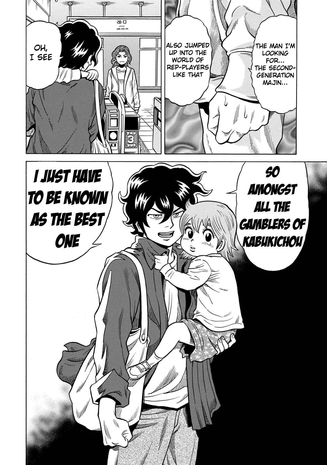 Page 12 Chapter 2 The Prodigy of Iron Calls: Kabukichou Domination Arc