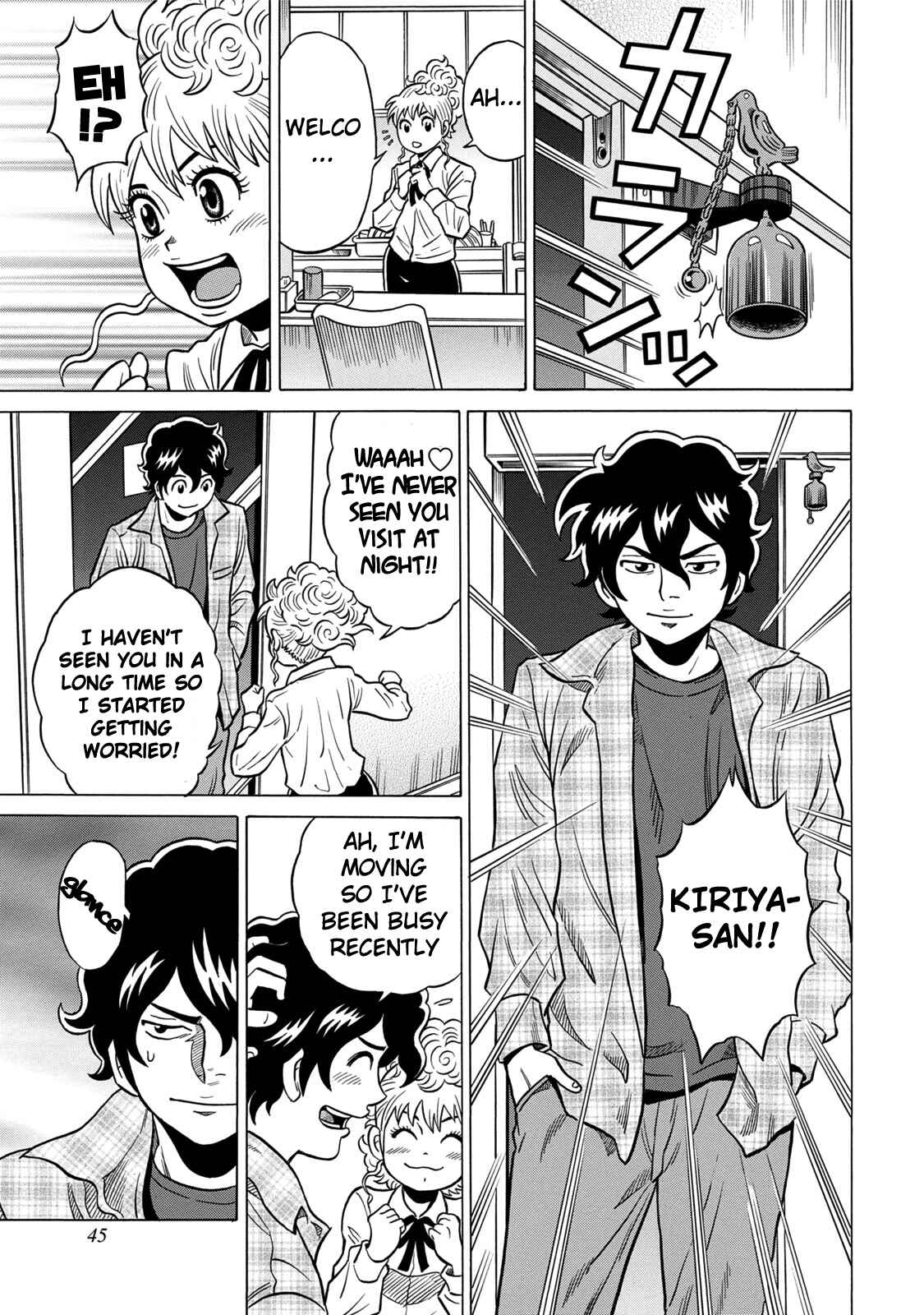 Page 19 Chapter 2 The Prodigy of Iron Calls: Kabukichou Domination Arc