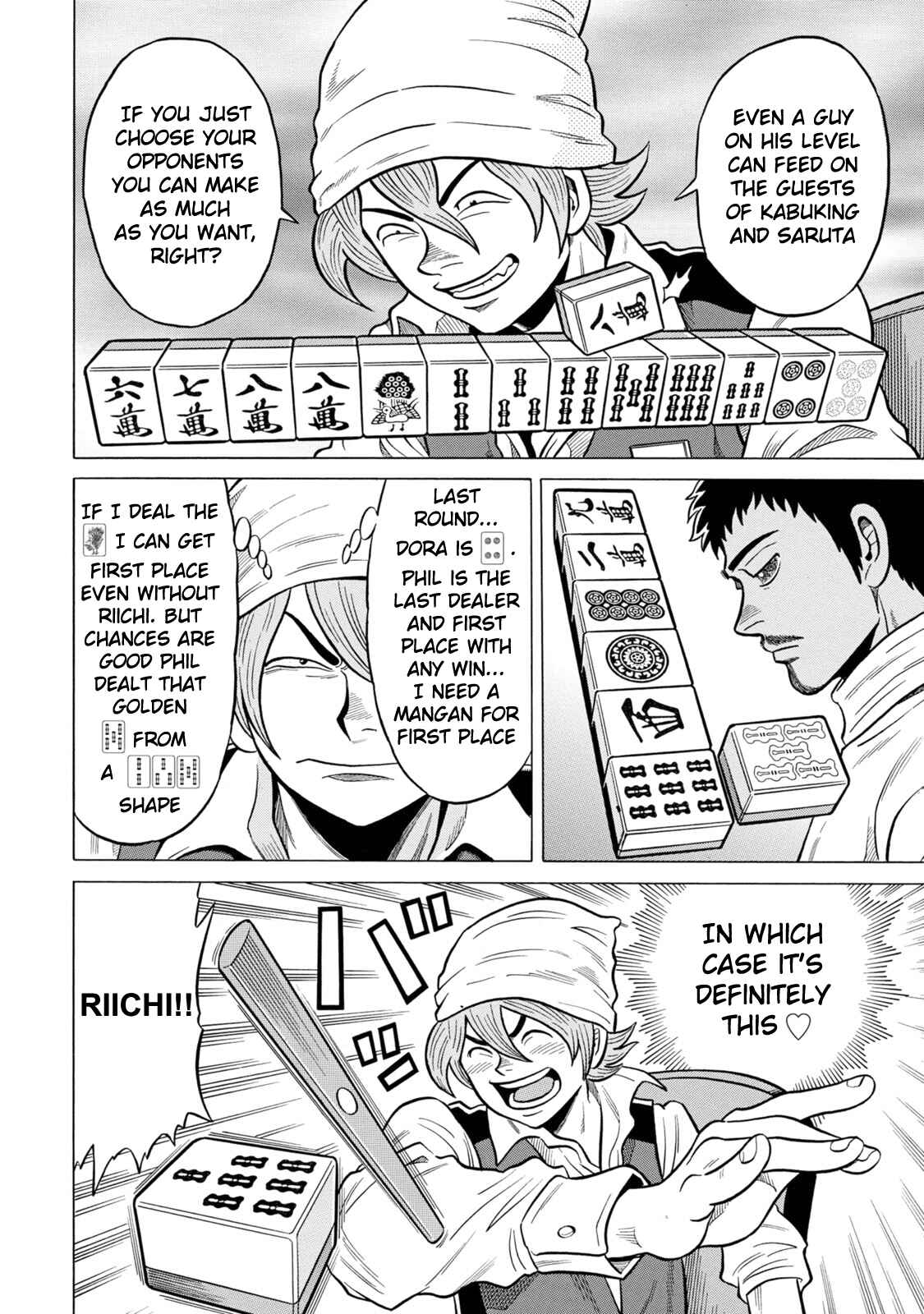 Page 12 Chapter 29 The Prodigy of Iron Calls: Kabukichou Domination Arc