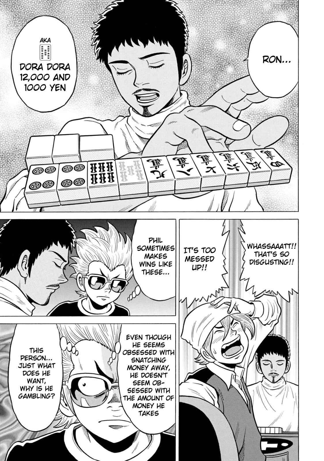 Page 13 Chapter 29 The Prodigy of Iron Calls: Kabukichou Domination Arc