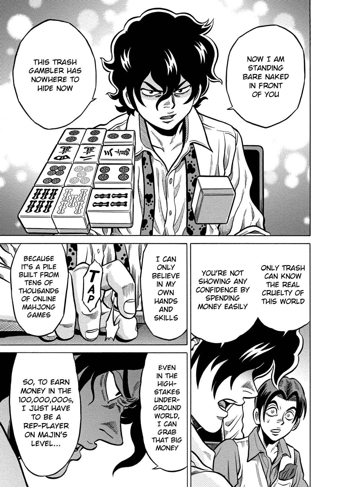 Page 19 Chapter 73 The Prodigy of Iron Calls: Kabukichou Domination Arc