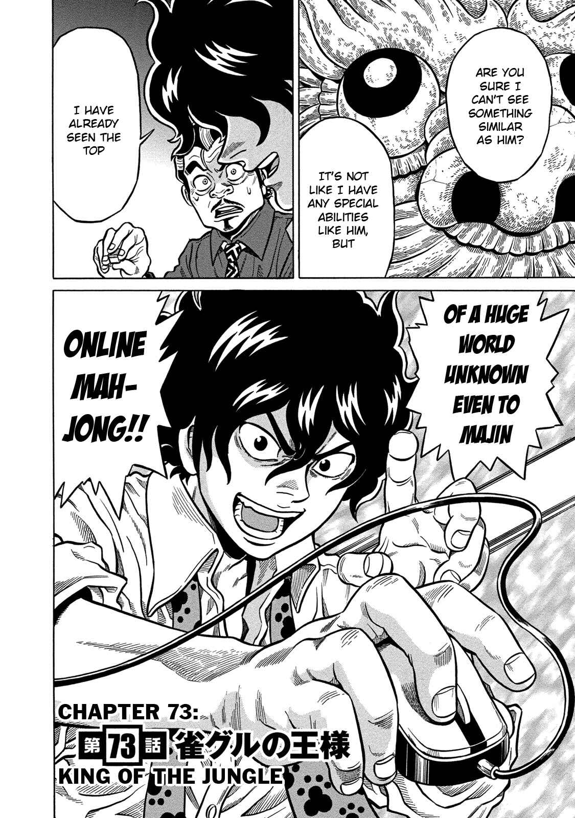 Page 2 Chapter 73 The Prodigy of Iron Calls: Kabukichou Domination Arc