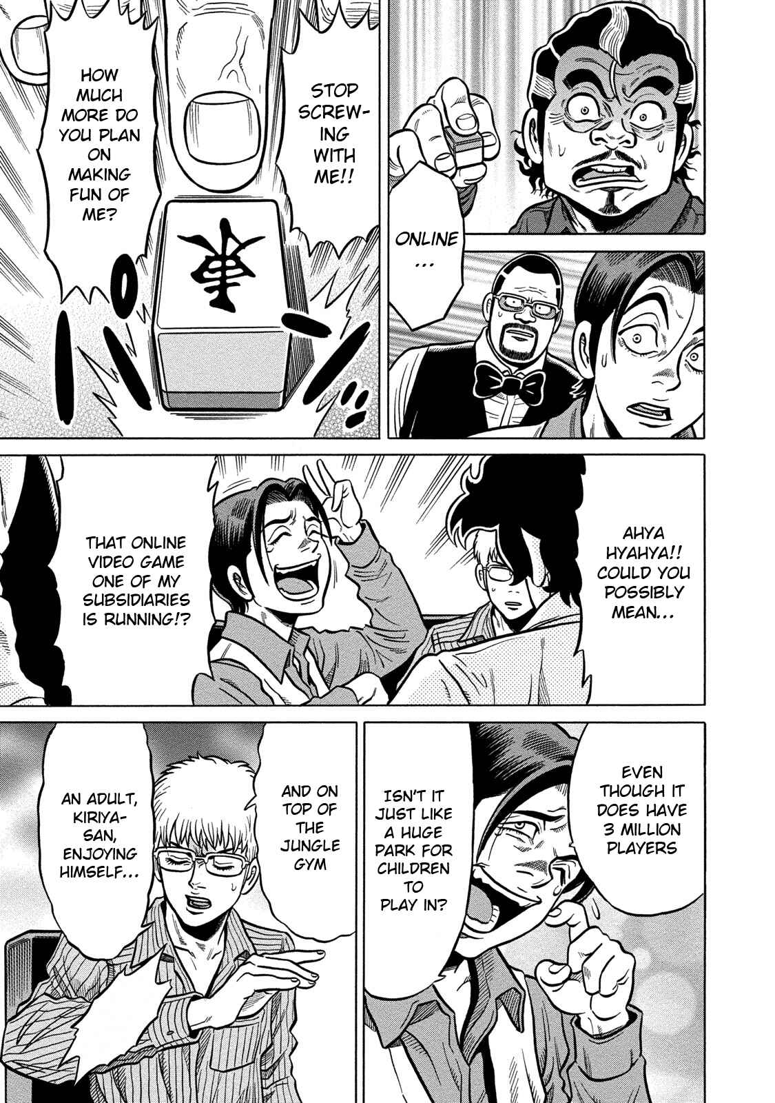Page 3 Chapter 73 The Prodigy of Iron Calls: Kabukichou Domination Arc
