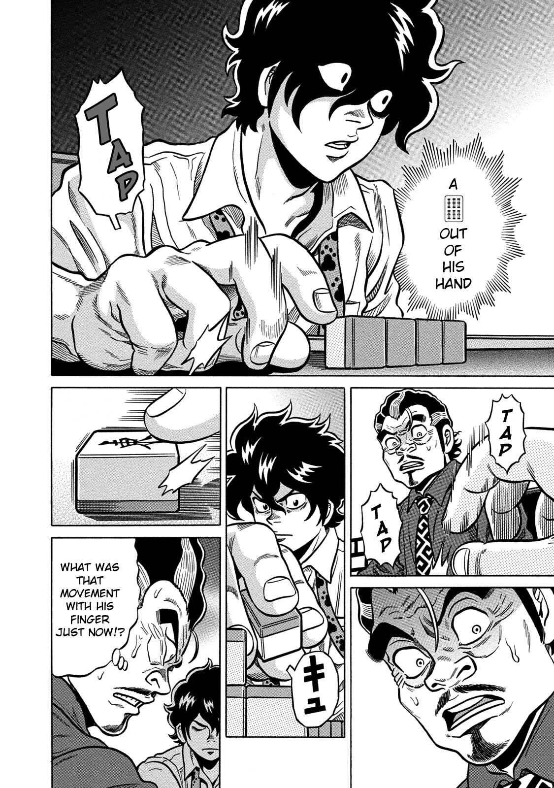Page 6 Chapter 73 The Prodigy of Iron Calls: Kabukichou Domination Arc
