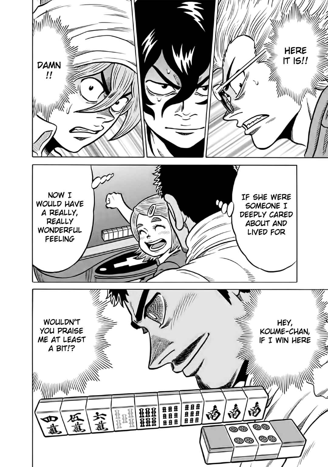 Page 12 Chapter 54 The Prodigy of Iron Calls: Kabukichou Domination Arc