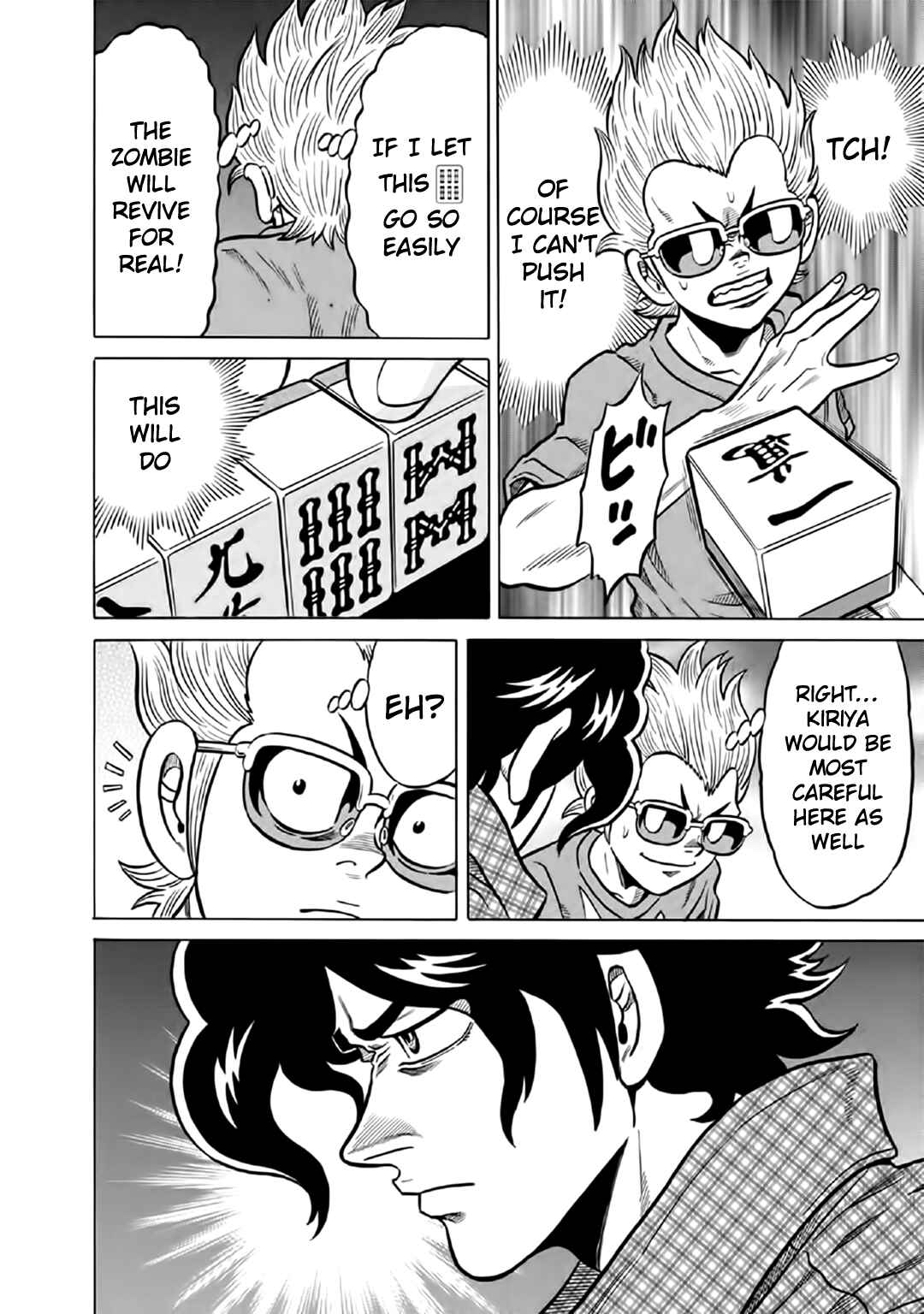 Page 14 Chapter 54 The Prodigy of Iron Calls: Kabukichou Domination Arc
