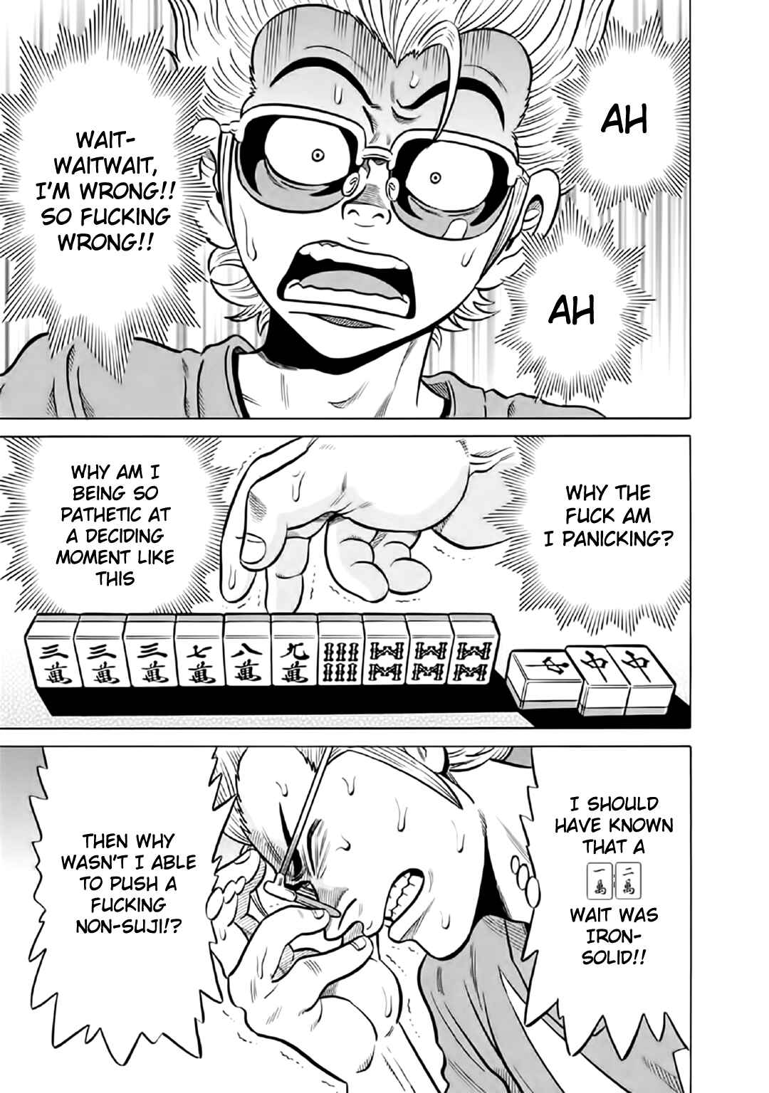 Page 15 Chapter 54 The Prodigy of Iron Calls: Kabukichou Domination Arc