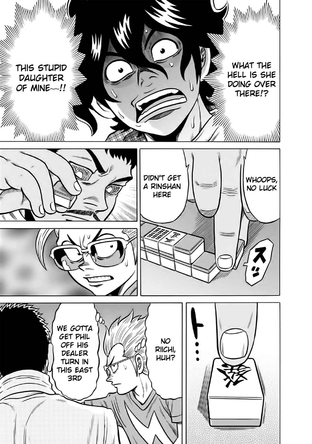Page 3 Chapter 54 The Prodigy of Iron Calls: Kabukichou Domination Arc