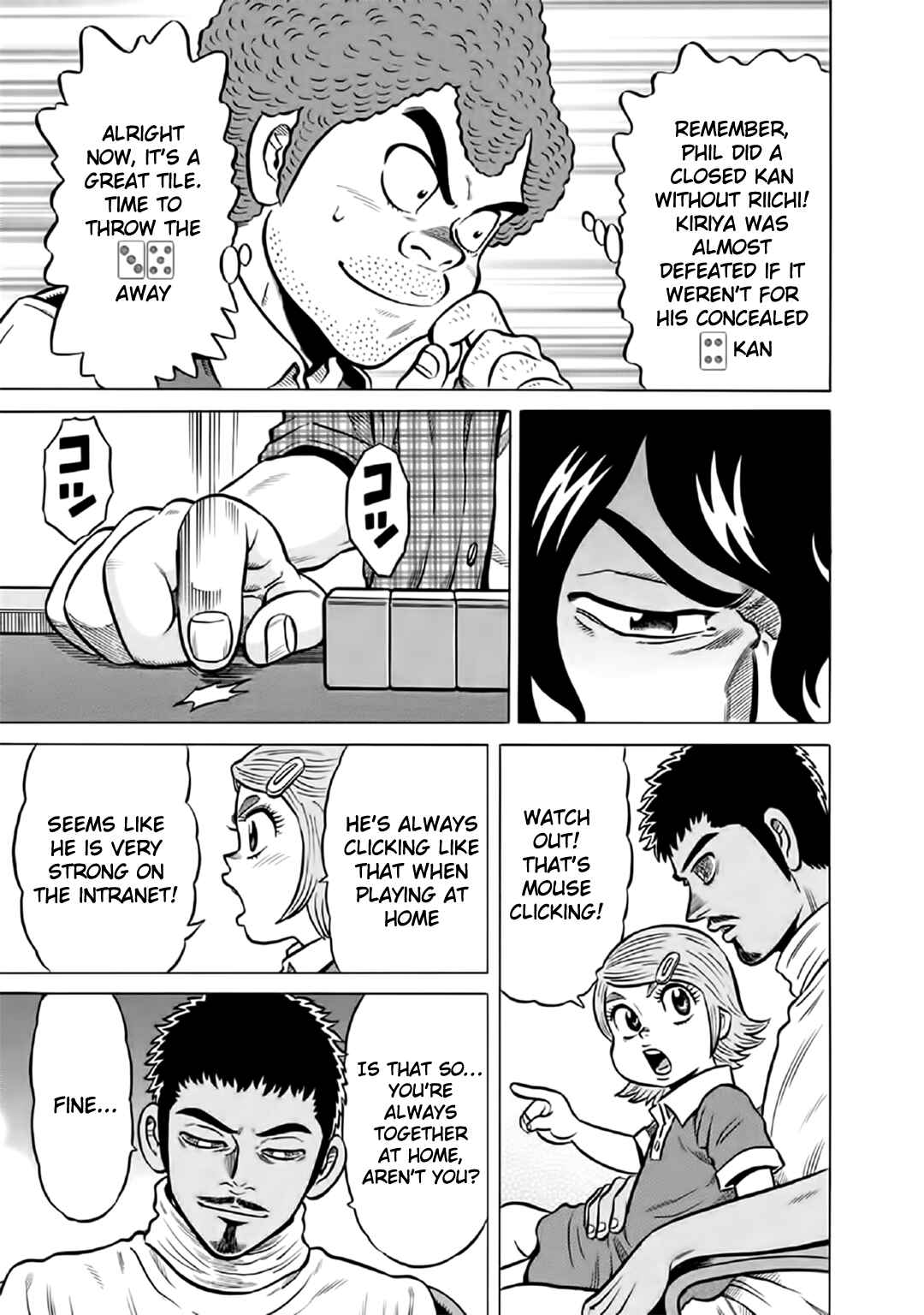 Page 5 Chapter 54 The Prodigy of Iron Calls: Kabukichou Domination Arc