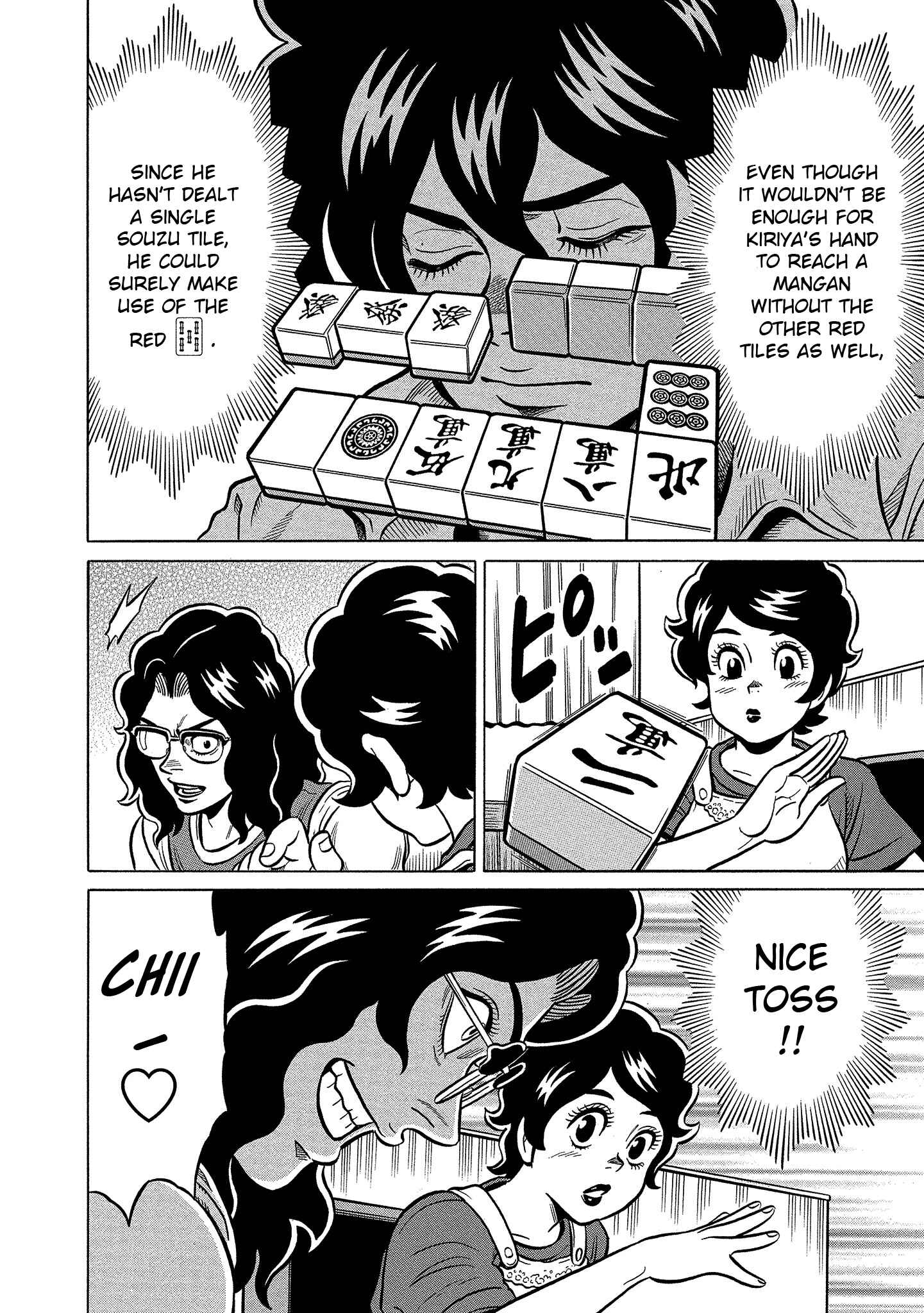 Page 14 Chapter 103 The Prodigy of Iron Calls: Kabukichou Domination Arc