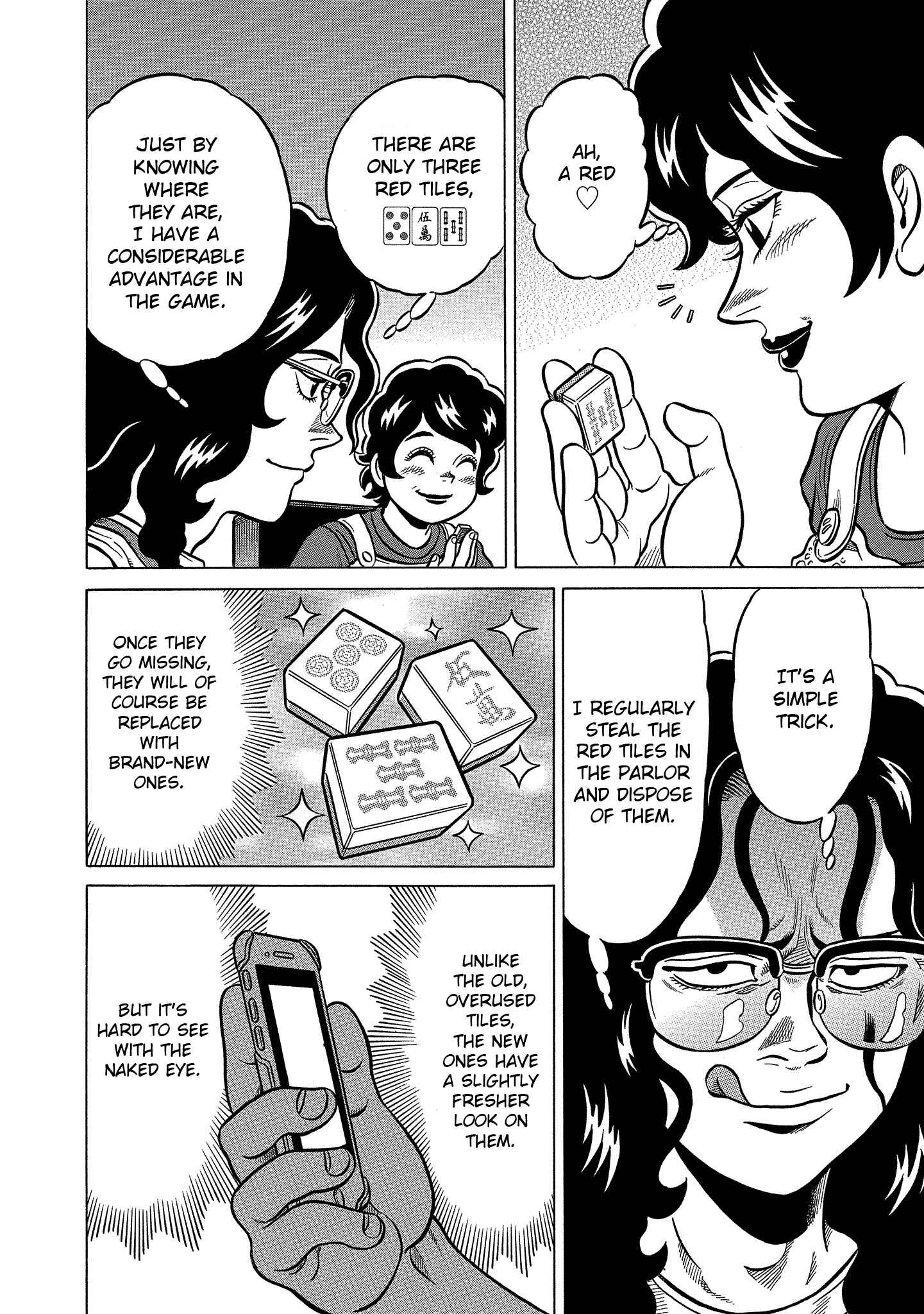 Page 16 Chapter 103 The Prodigy of Iron Calls: Kabukichou Domination Arc
