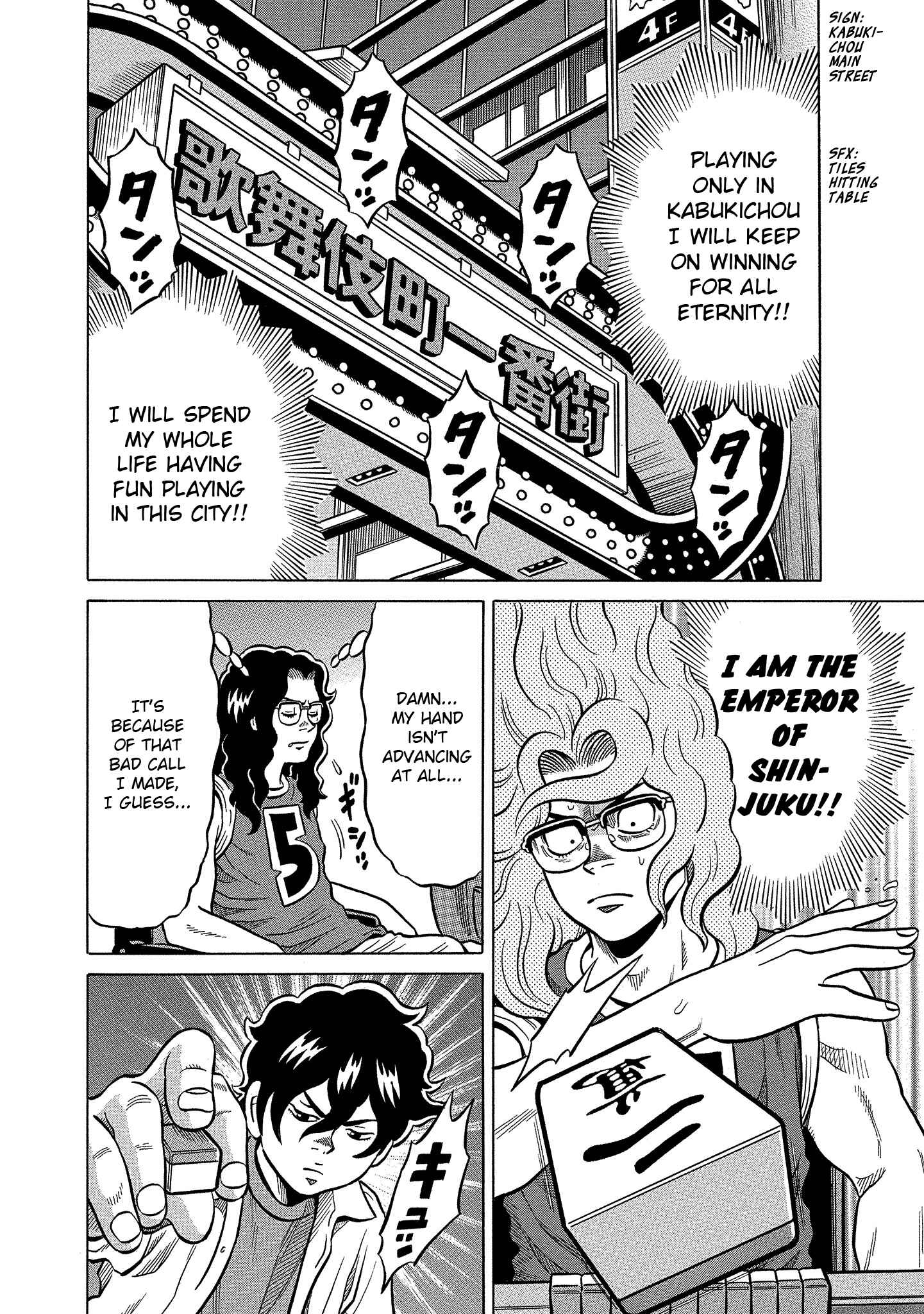 Page 18 Chapter 103 The Prodigy of Iron Calls: Kabukichou Domination Arc