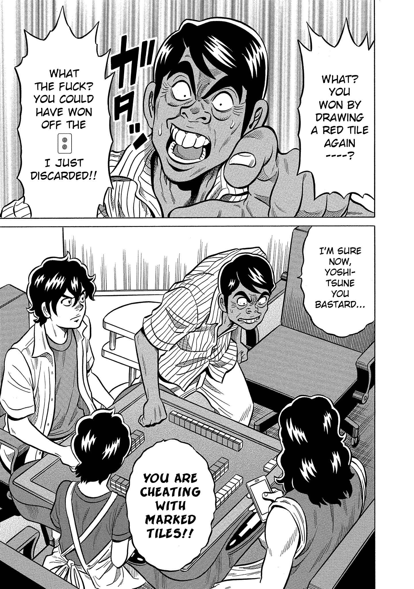 Page 3 Chapter 103 The Prodigy of Iron Calls: Kabukichou Domination Arc